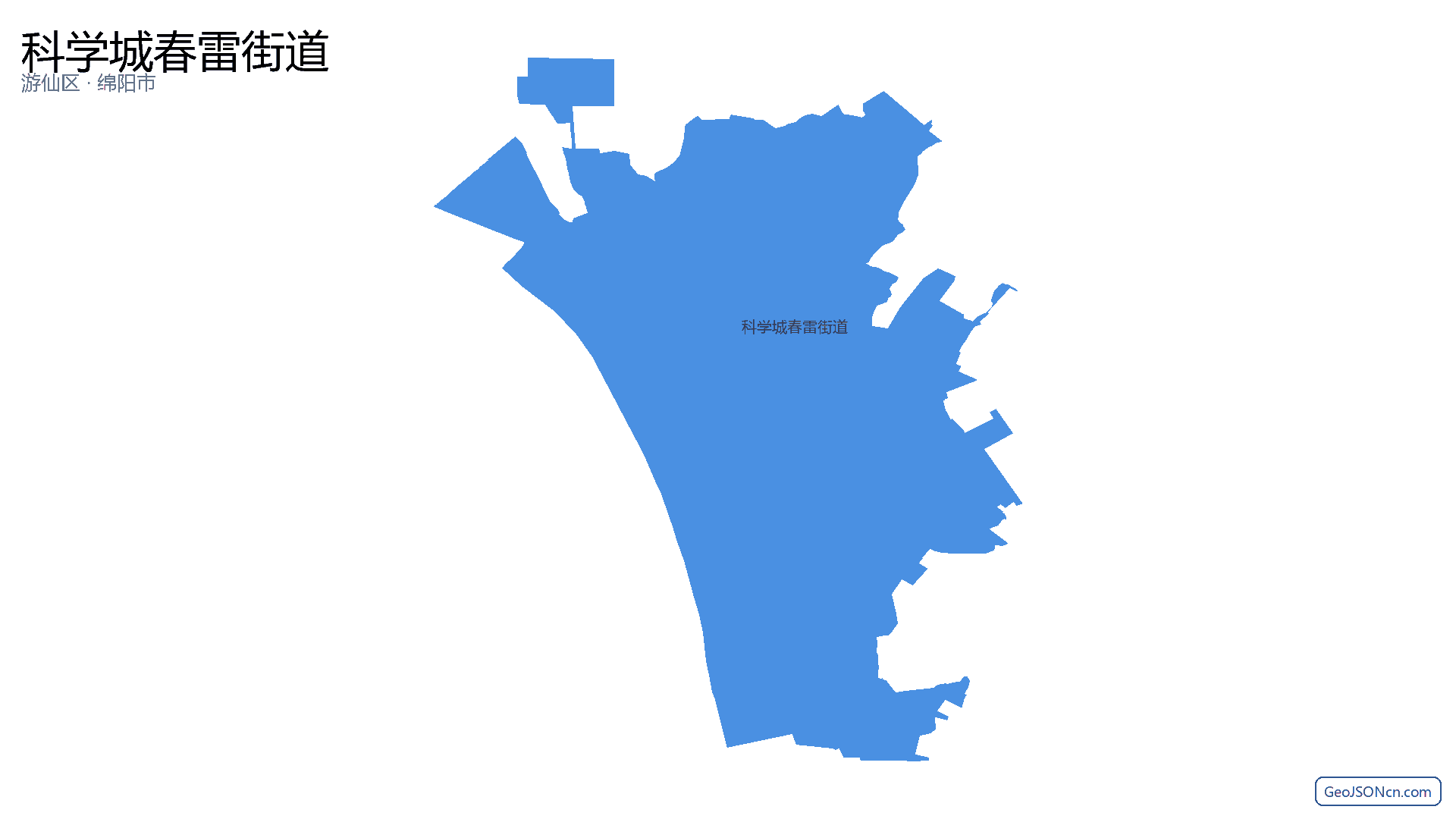 科学城春雷街道行政区划边界地图（游仙区·绵阳市）,提供GeoJSON、SHP矢量边界数据下载及高清地图大图(PNG/JPG) - GeoJSONcn.com