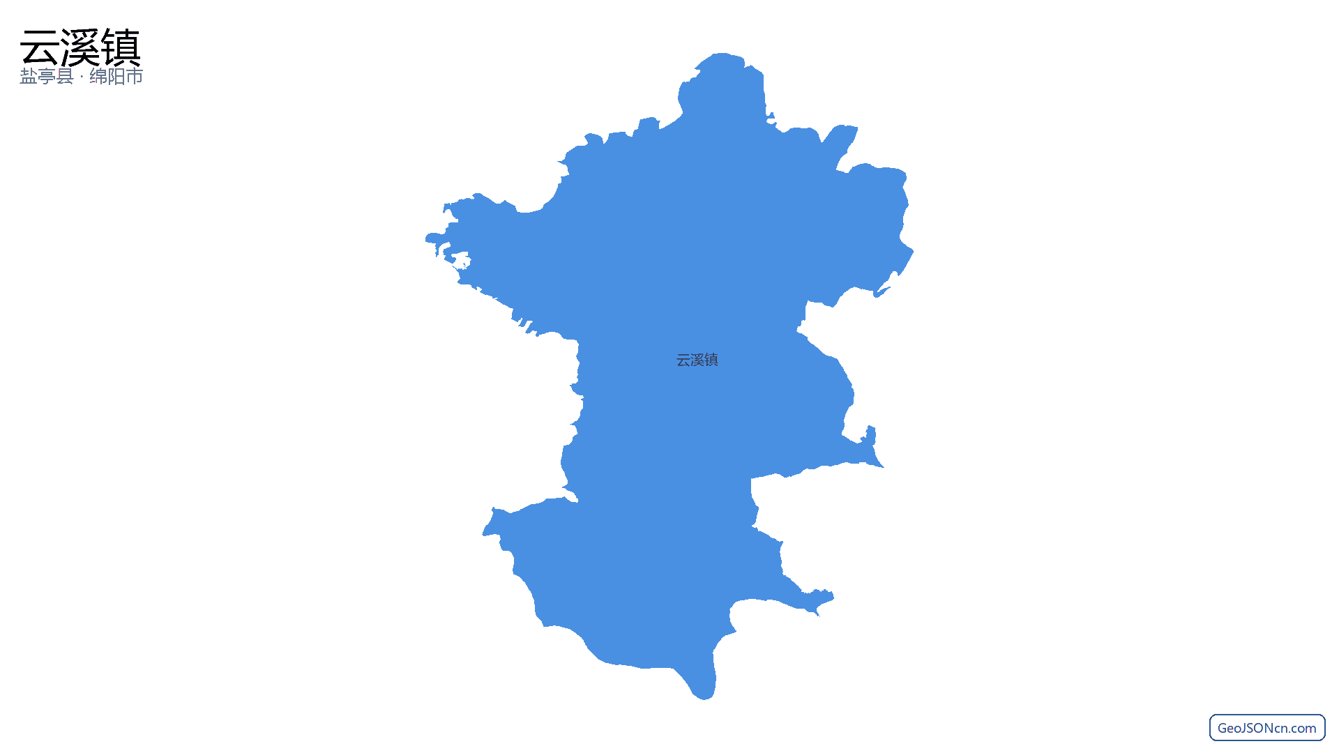 云溪镇行政区划边界地图(盐亭县·绵阳市),提供GeoJSON、SHP矢量边界数据下载及高清地图大图(PNG/JPG) - GeoJSONcn.com