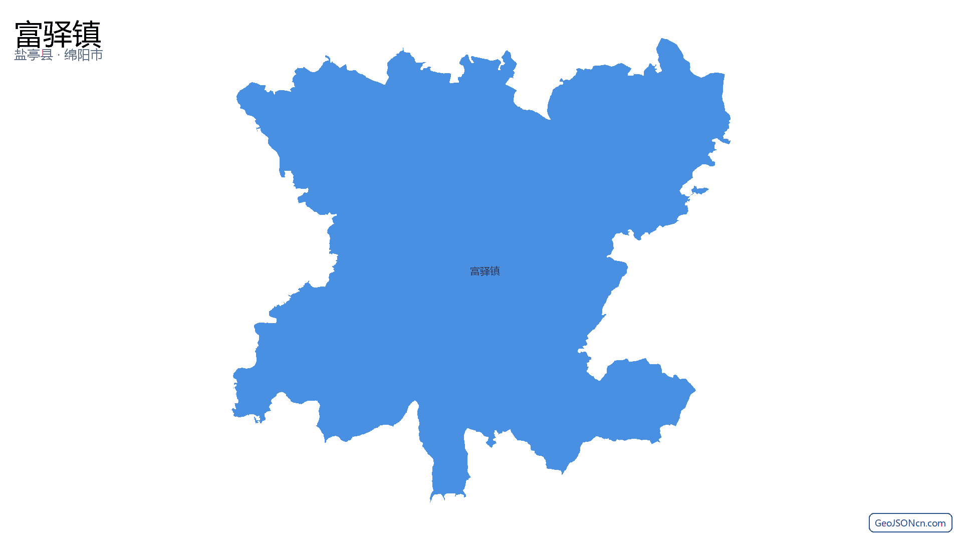 富驿镇行政区划边界地图(盐亭县·绵阳市),提供GeoJSON、SHP矢量边界数据下载及高清地图大图(PNG/JPG) - GeoJSONcn.com