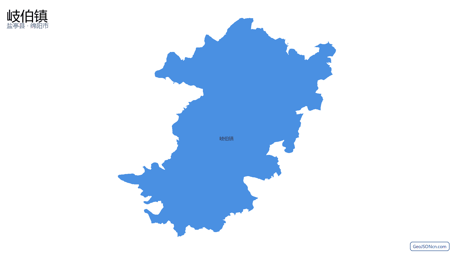 岐伯镇行政区划边界地图(盐亭县·绵阳市),提供GeoJSON、SHP矢量边界数据下载及高清地图大图(PNG/JPG) - GeoJSONcn.com