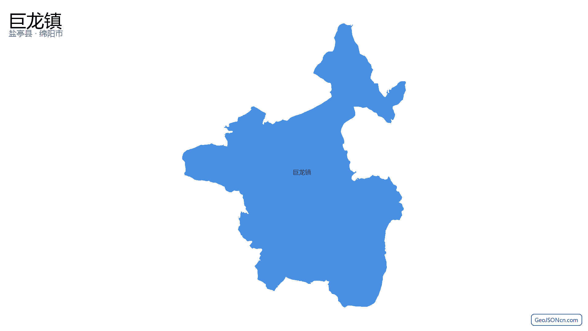 巨龙镇行政区划边界地图（盐亭县·绵阳市）,提供GeoJSON、SHP矢量边界数据下载及高清地图大图(PNG/JPG) - GeoJSONcn.com
