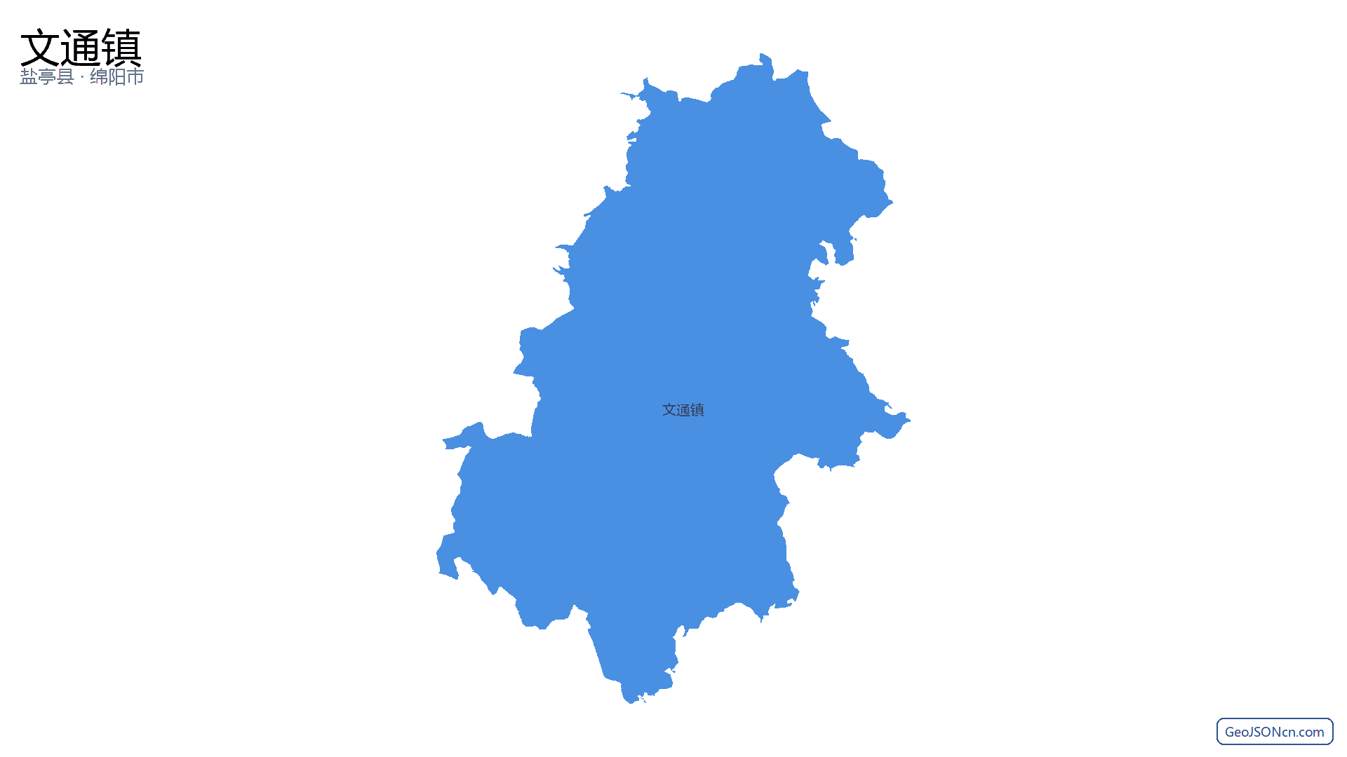 文通镇行政区划边界地图（盐亭县·绵阳市）,提供GeoJSON、SHP矢量边界数据下载及高清地图大图(PNG/JPG) - GeoJSONcn.com