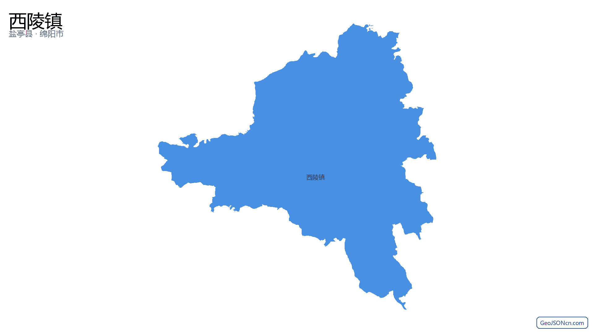 西陵镇行政区划边界地图(盐亭县·绵阳市),提供GeoJSON、SHP矢量边界数据下载及高清地图大图(PNG/JPG) - GeoJSONcn.com