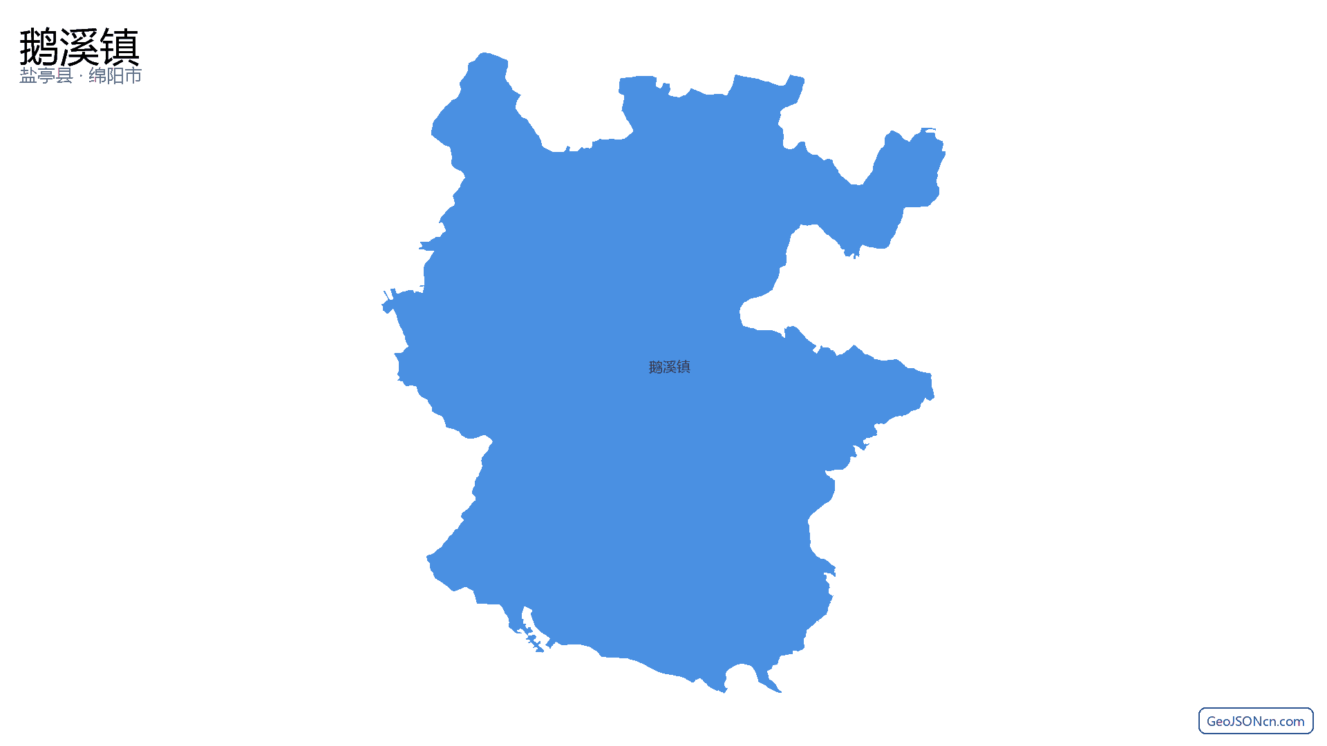 鹅溪镇行政区划边界地图(盐亭县·绵阳市),提供GeoJSON、SHP矢量边界数据下载及高清地图大图(PNG/JPG) - GeoJSONcn.com