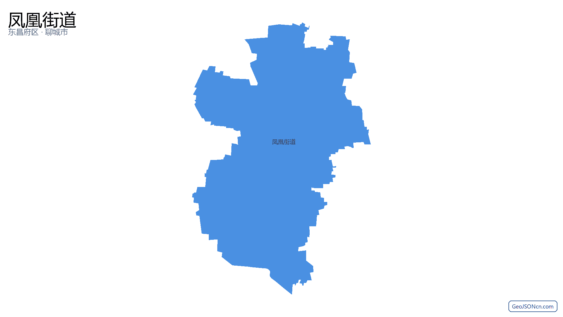 凤凰街道行政区划边界地图(东昌府区·聊城市),提供GeoJSON、SHP矢量边界数据下载及高清地图大图(PNG/JPG) - GeoJSONcn.com