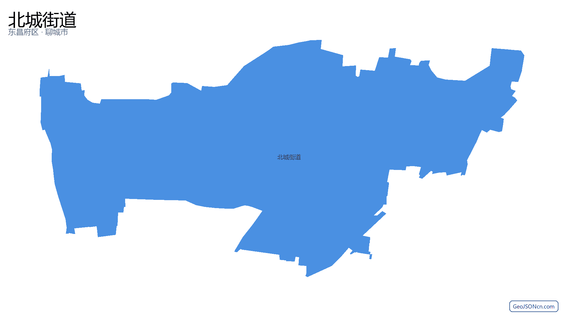 北城街道行政区划边界地图(东昌府区·聊城市),提供GeoJSON、SHP矢量边界数据下载及高清地图大图(PNG/JPG) - GeoJSONcn.com