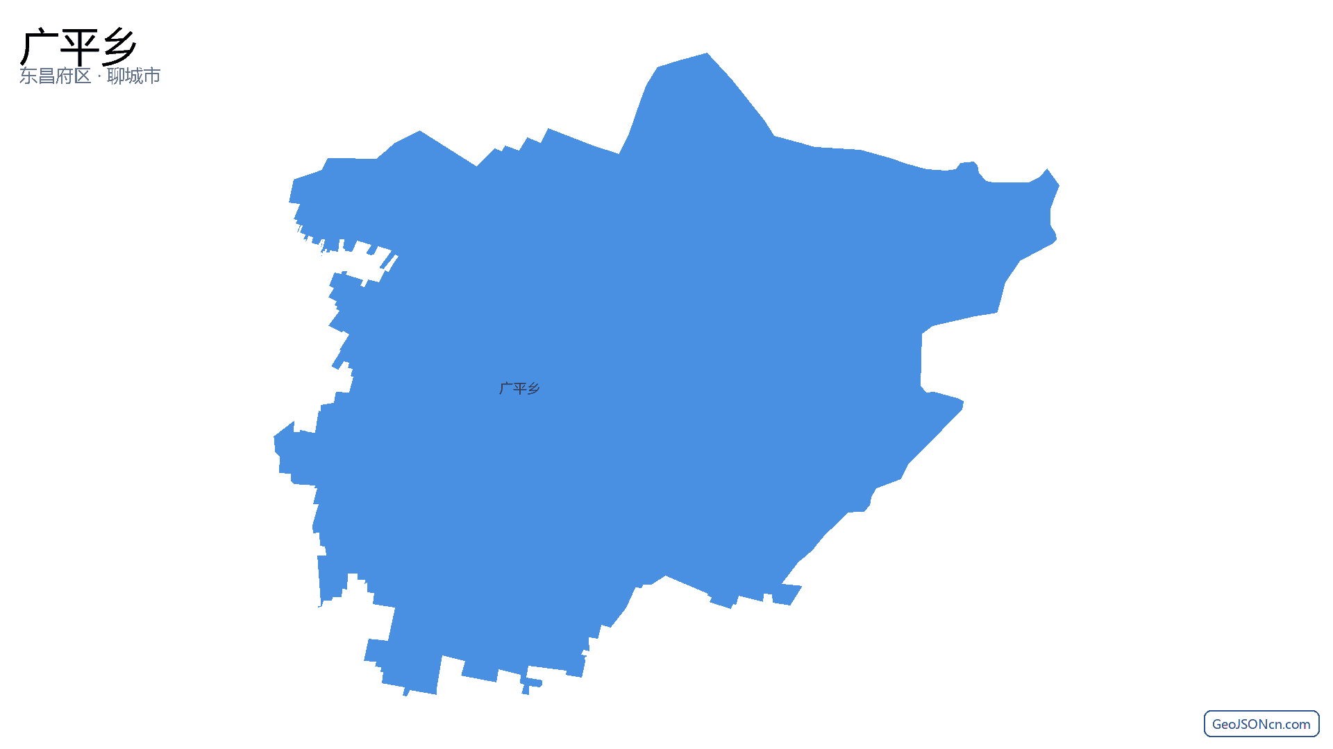 广平乡行政区划边界地图（东昌府区·聊城市）,提供GeoJSON、SHP矢量边界数据下载及高清地图大图(PNG/JPG) - GeoJSONcn.com