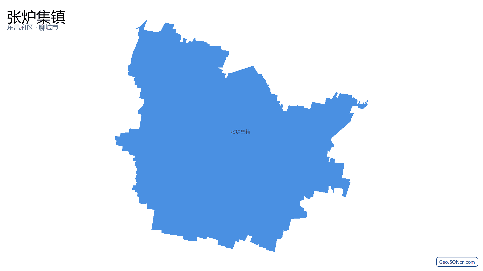 张炉集镇行政区划边界地图（东昌府区·聊城市）,提供GeoJSON、SHP矢量边界数据下载及高清地图大图(PNG/JPG) - GeoJSONcn.com