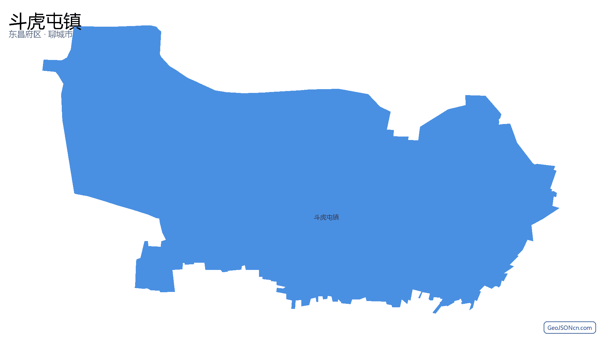 斗虎屯镇行政区划边界地图（东昌府区·聊城市）,提供GeoJSON、SHP矢量边界数据下载及高清地图大图(PNG/JPG) - GeoJSONcn.com