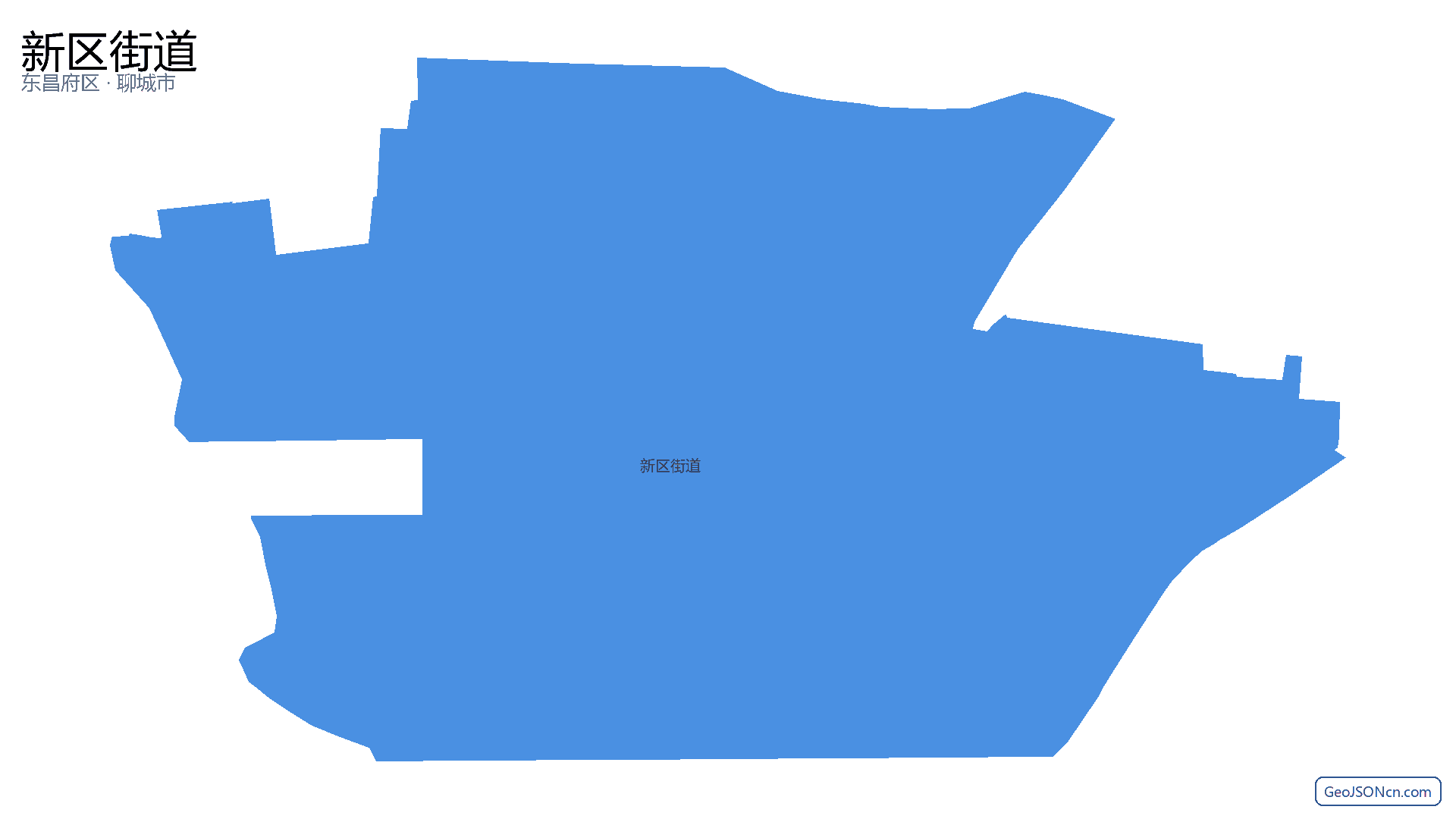 新区街道行政区划边界地图(东昌府区·聊城市),提供GeoJSON、SHP矢量边界数据下载及高清地图大图(PNG/JPG) - GeoJSONcn.com