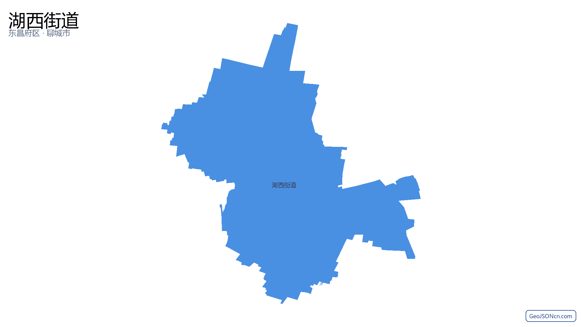 湖西街道行政区划边界地图(东昌府区·聊城市),提供GeoJSON、SHP矢量边界数据下载及高清地图大图(PNG/JPG) - GeoJSONcn.com