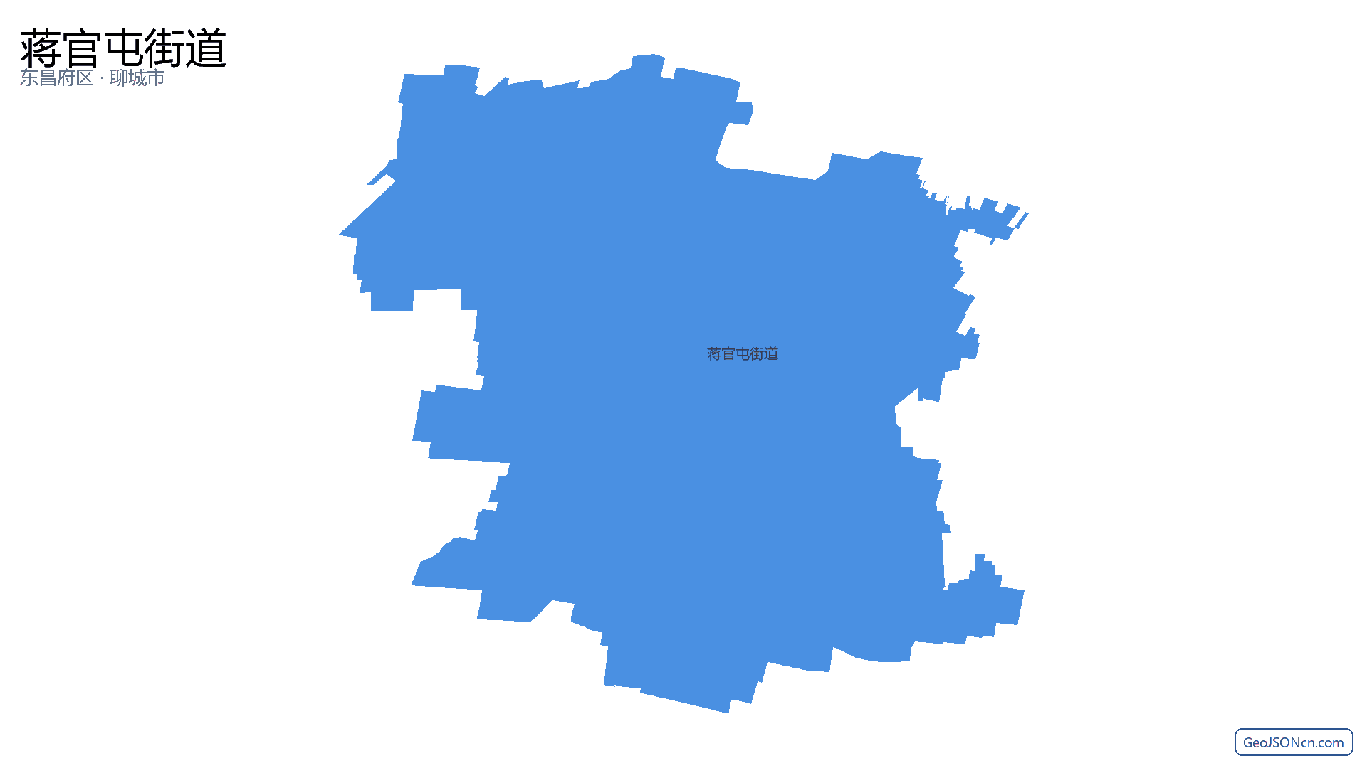 蒋官屯街道行政区划边界地图（东昌府区·聊城市）,提供GeoJSON、SHP矢量边界数据下载及高清地图大图(PNG/JPG) - GeoJSONcn.com