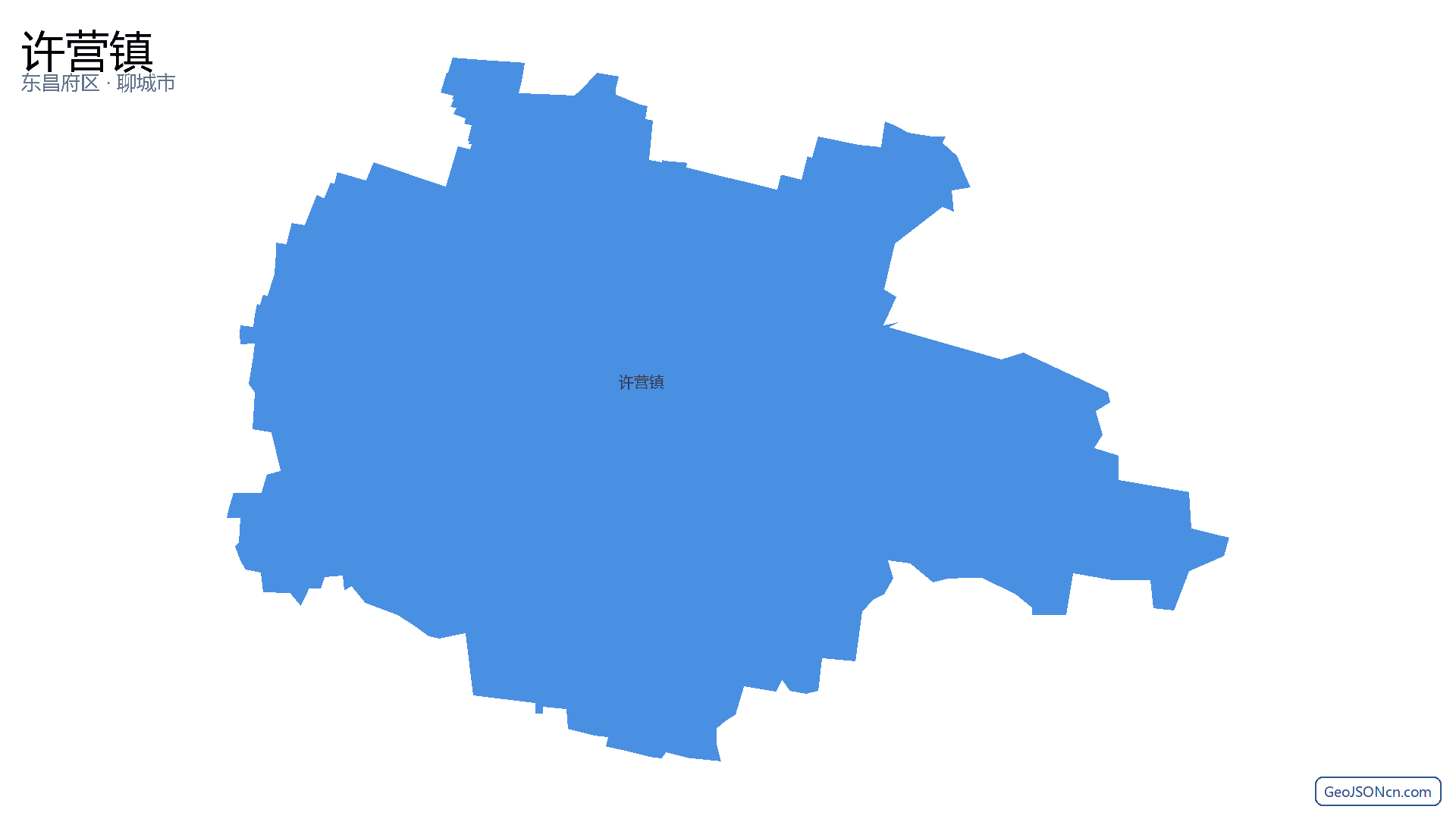 许营镇行政区划边界地图（东昌府区·聊城市）,提供GeoJSON、SHP矢量边界数据下载及高清地图大图(PNG/JPG) - GeoJSONcn.com