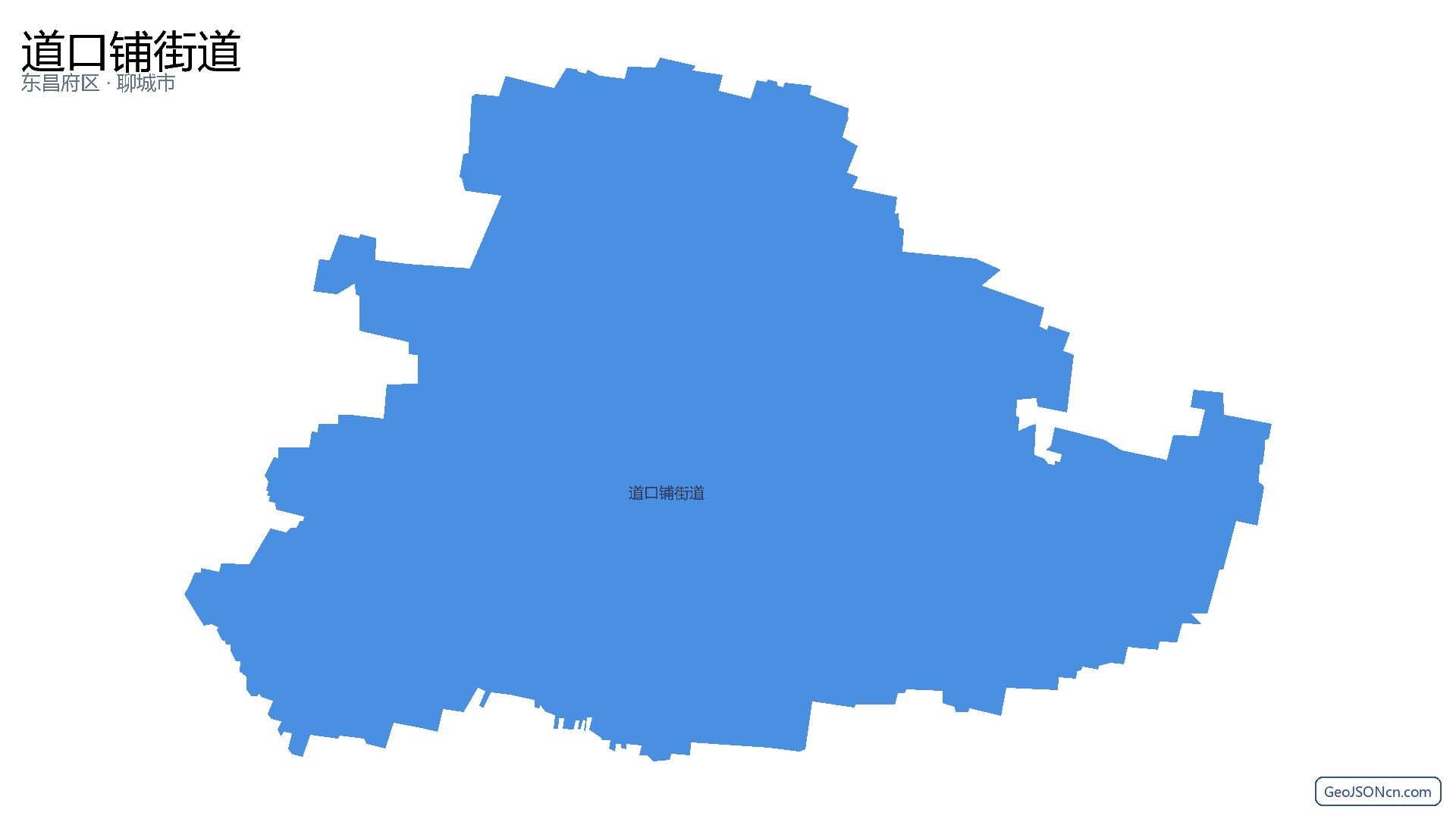 道口铺街道行政区划边界地图（东昌府区·聊城市）,提供GeoJSON、SHP矢量边界数据下载及高清地图大图(PNG/JPG) - GeoJSONcn.com