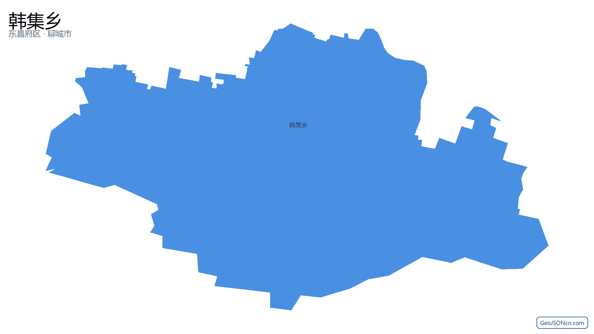韩集乡行政区划边界地图(东昌府区·聊城市),提供GeoJSON、SHP矢量边界数据下载及高清地图大图(PNG/JPG) - GeoJSONcn.com