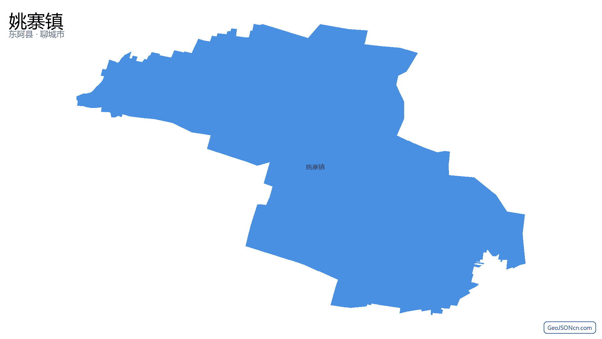 姚寨镇行政区划边界地图（东阿县·聊城市）,提供GeoJSON、SHP矢量边界数据下载及高清地图大图(PNG/JPG) - GeoJSONcn.com