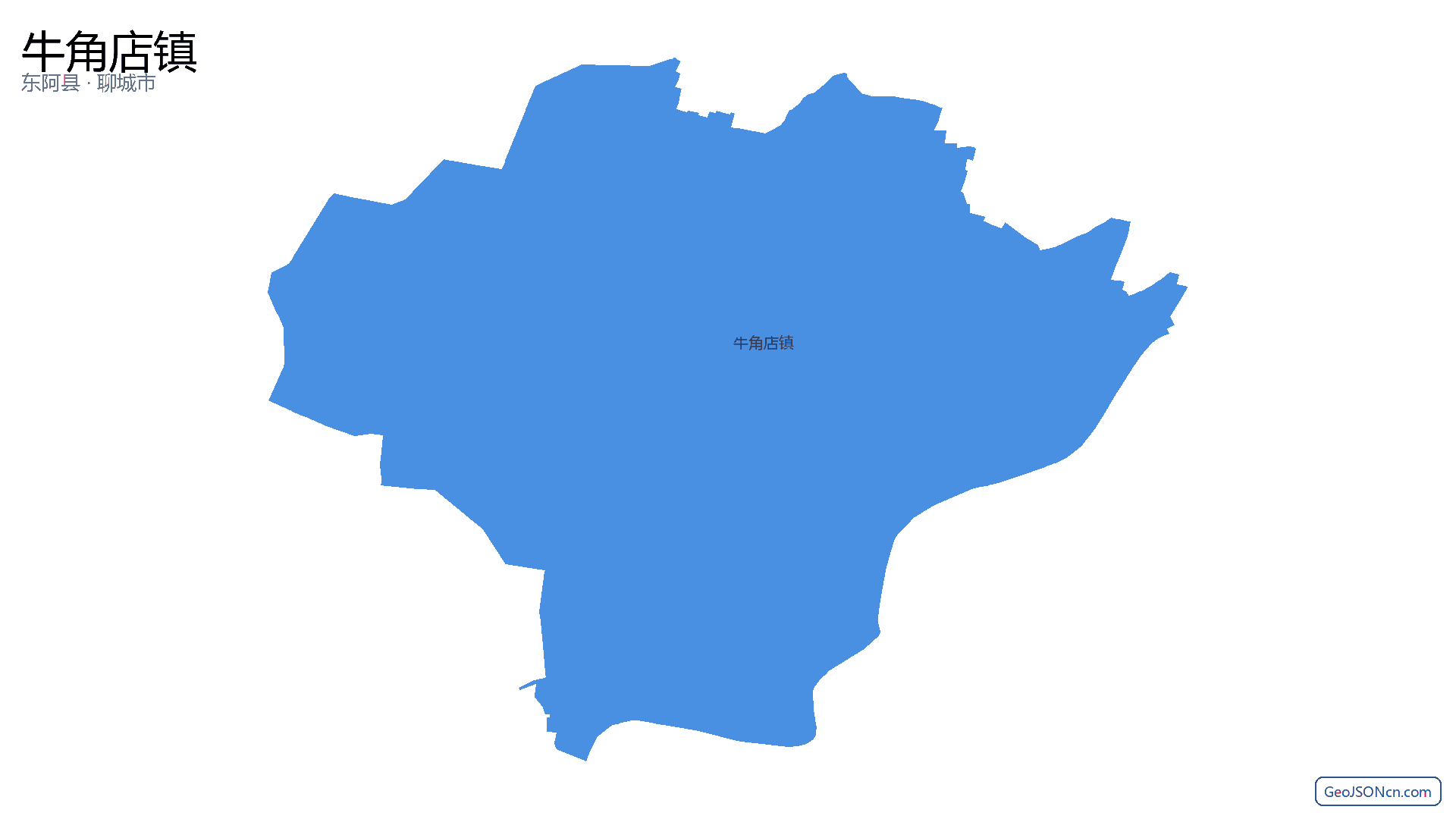 牛角店镇行政区划边界地图（东阿县·聊城市）,提供GeoJSON、SHP矢量边界数据下载及高清地图大图(PNG/JPG) - GeoJSONcn.com