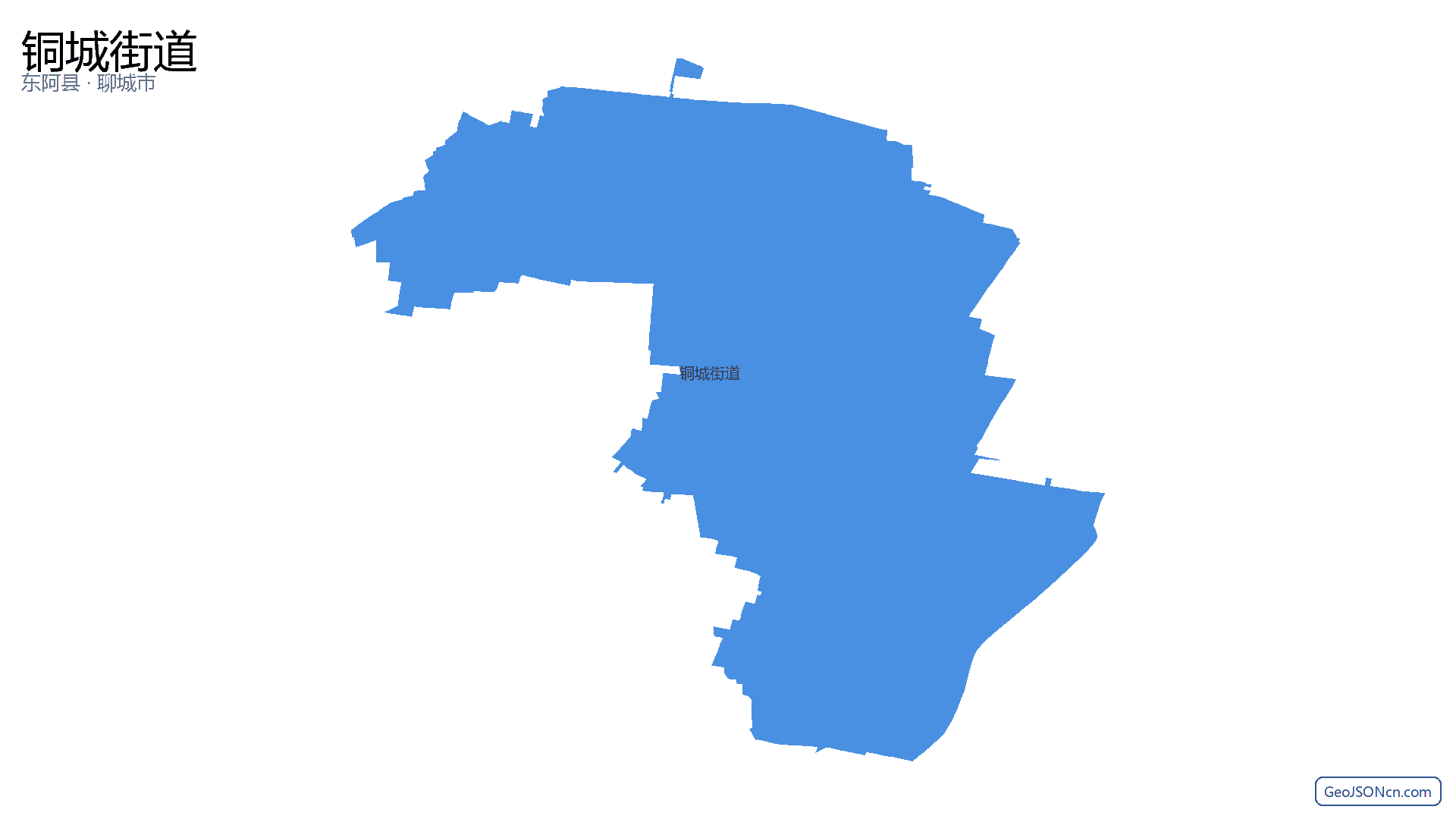 铜城街道行政区划边界地图(东阿县·聊城市),提供GeoJSON、SHP矢量边界数据下载及高清地图大图(PNG/JPG) - GeoJSONcn.com