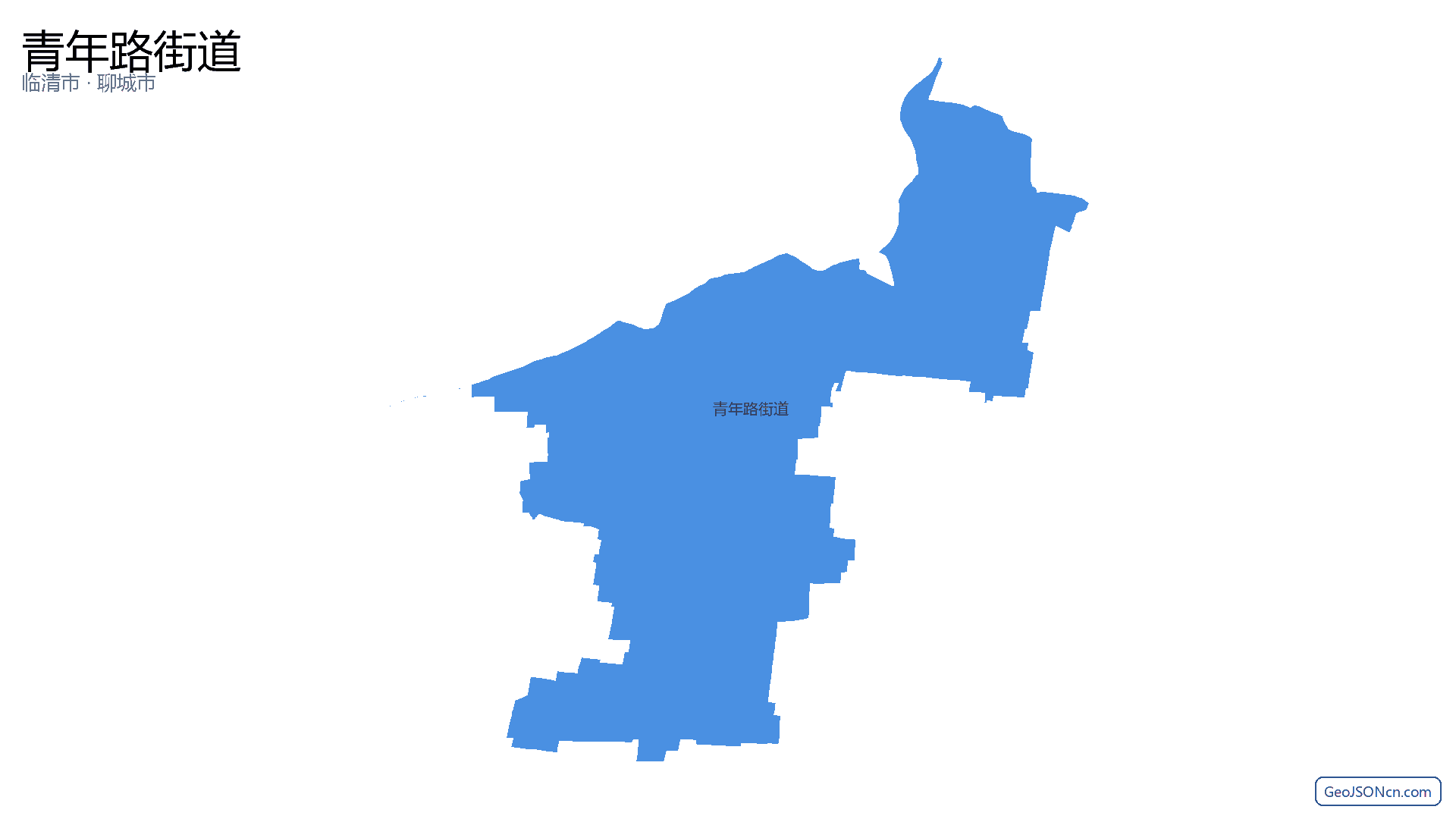 青年路街道行政区划边界地图(临清市·聊城市),提供GeoJSON、SHP矢量边界数据下载及高清地图大图(PNG/JPG) - GeoJSONcn.com