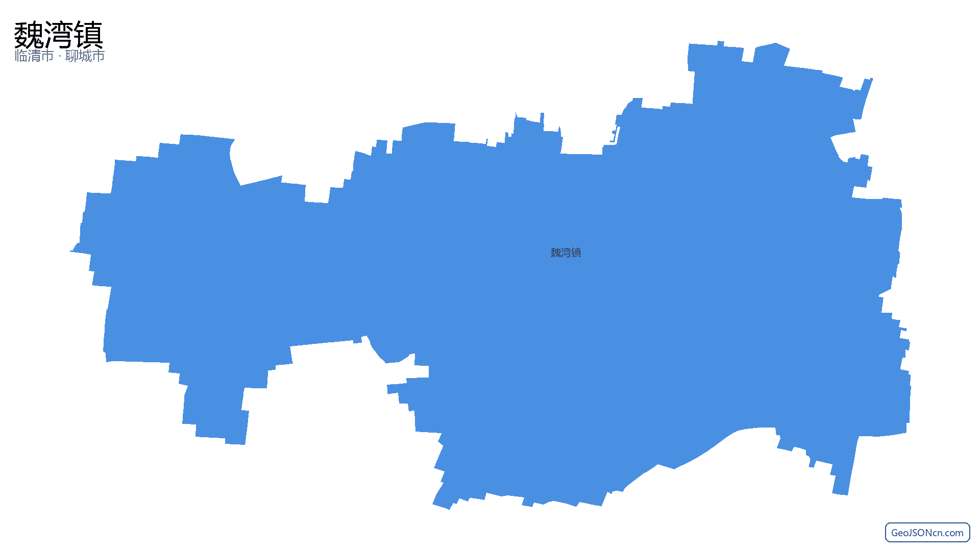 魏湾镇行政区划边界地图(临清市·聊城市),提供GeoJSON、SHP矢量边界数据下载及高清地图大图(PNG/JPG) - GeoJSONcn.com