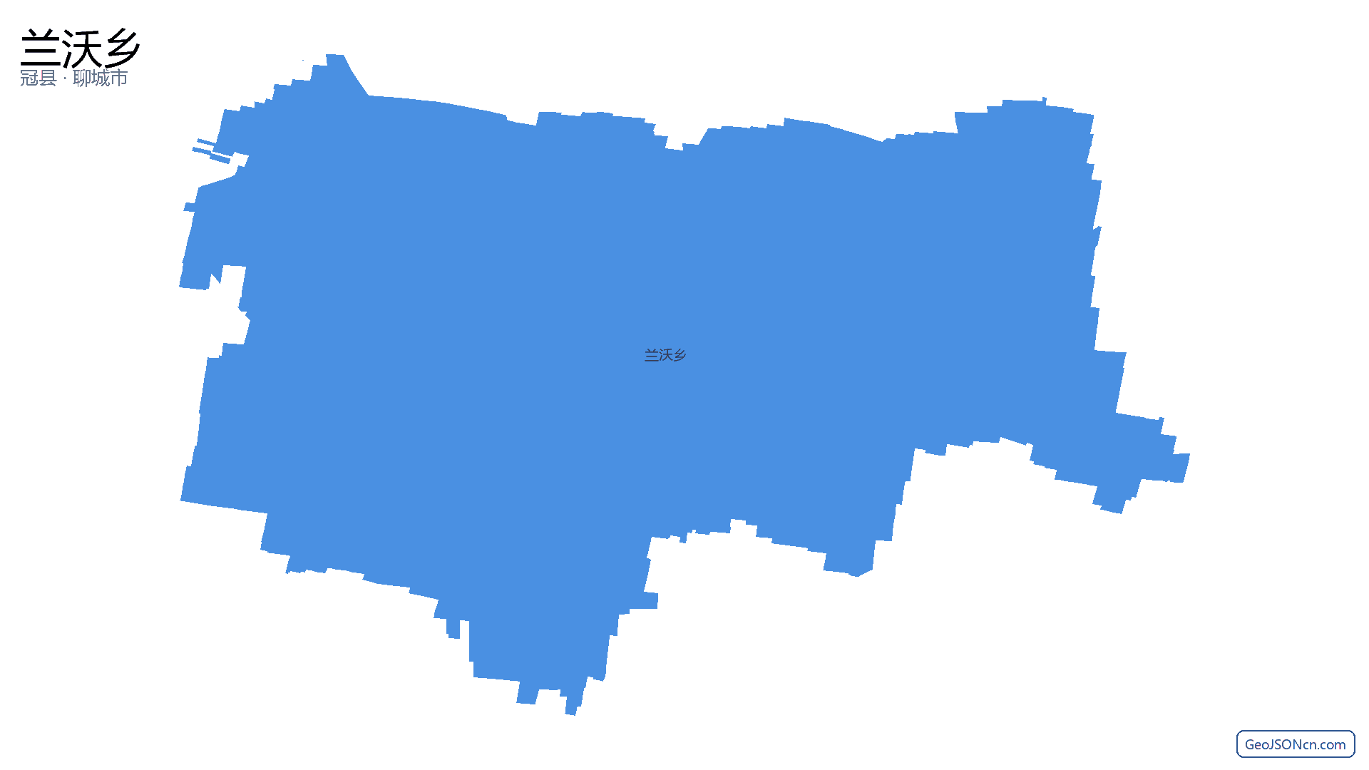 兰沃乡行政区划边界地图(冠县·聊城市),提供GeoJSON、SHP矢量边界数据下载及高清地图大图(PNG/JPG) - GeoJSONcn.com