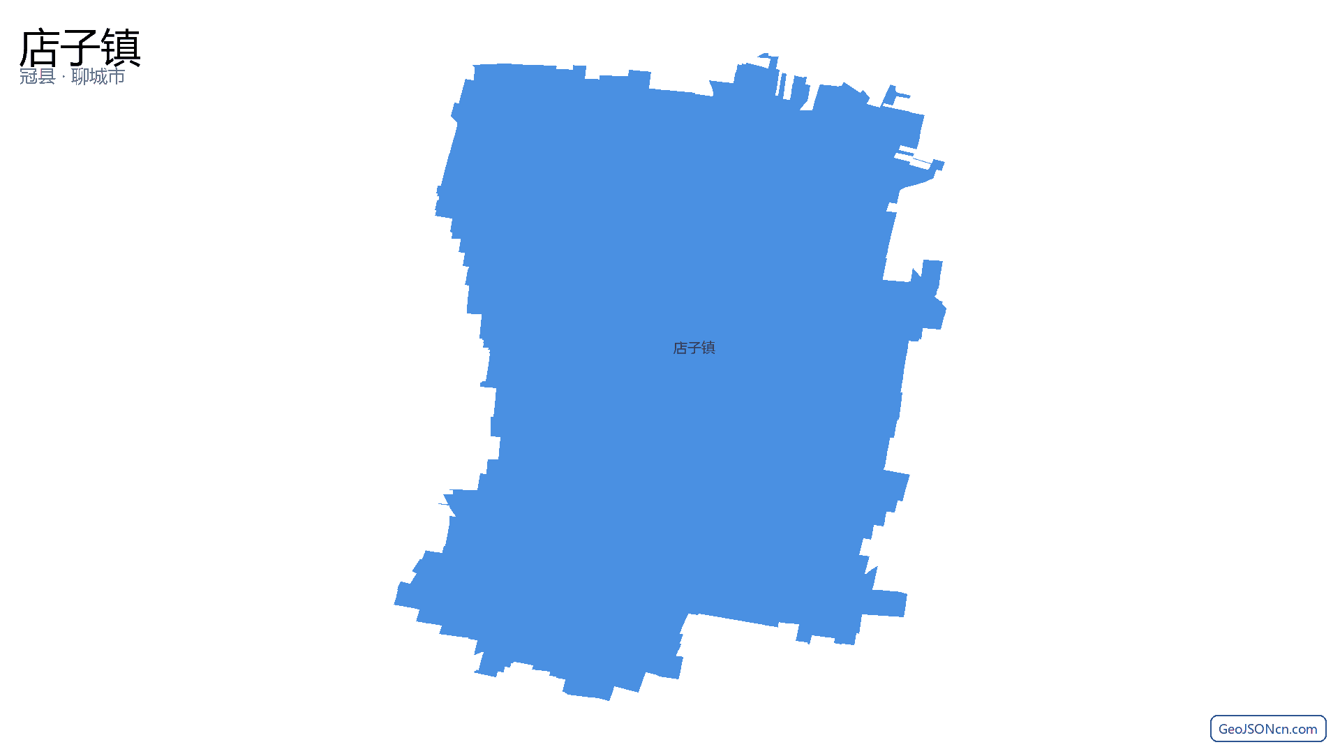店子镇行政区划边界地图(冠县·聊城市),提供GeoJSON、SHP矢量边界数据下载及高清地图大图(PNG/JPG) - GeoJSONcn.com