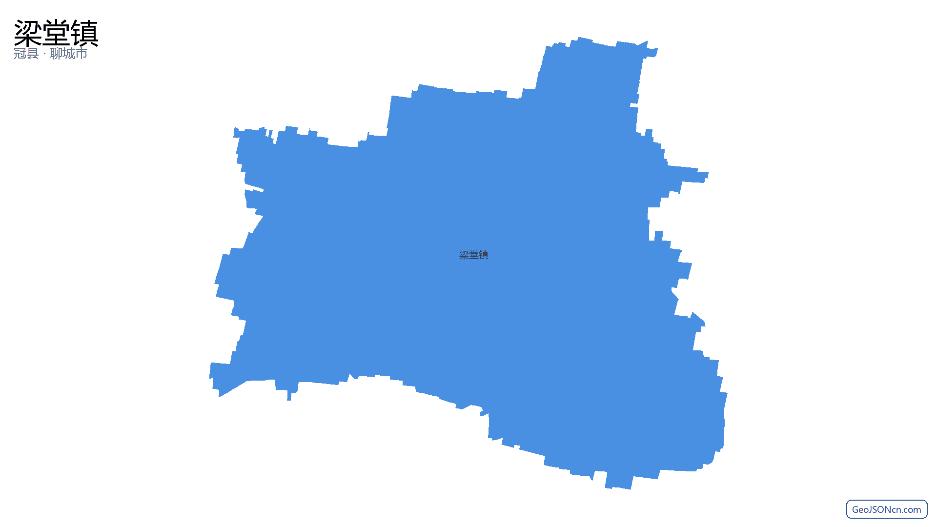 梁堂镇行政区划边界地图(冠县·聊城市),提供GeoJSON、SHP矢量边界数据下载及高清地图大图(PNG/JPG) - GeoJSONcn.com