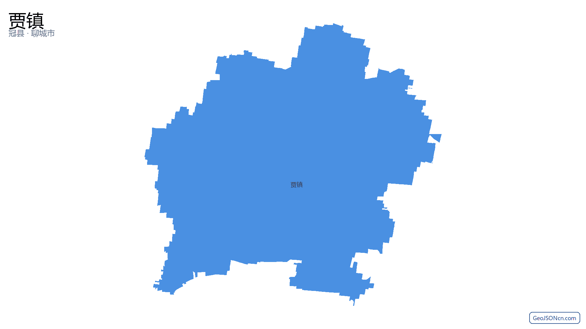 贾镇行政区划边界地图(冠县·聊城市),提供GeoJSON、SHP矢量边界数据下载及高清地图大图(PNG/JPG) - GeoJSONcn.com