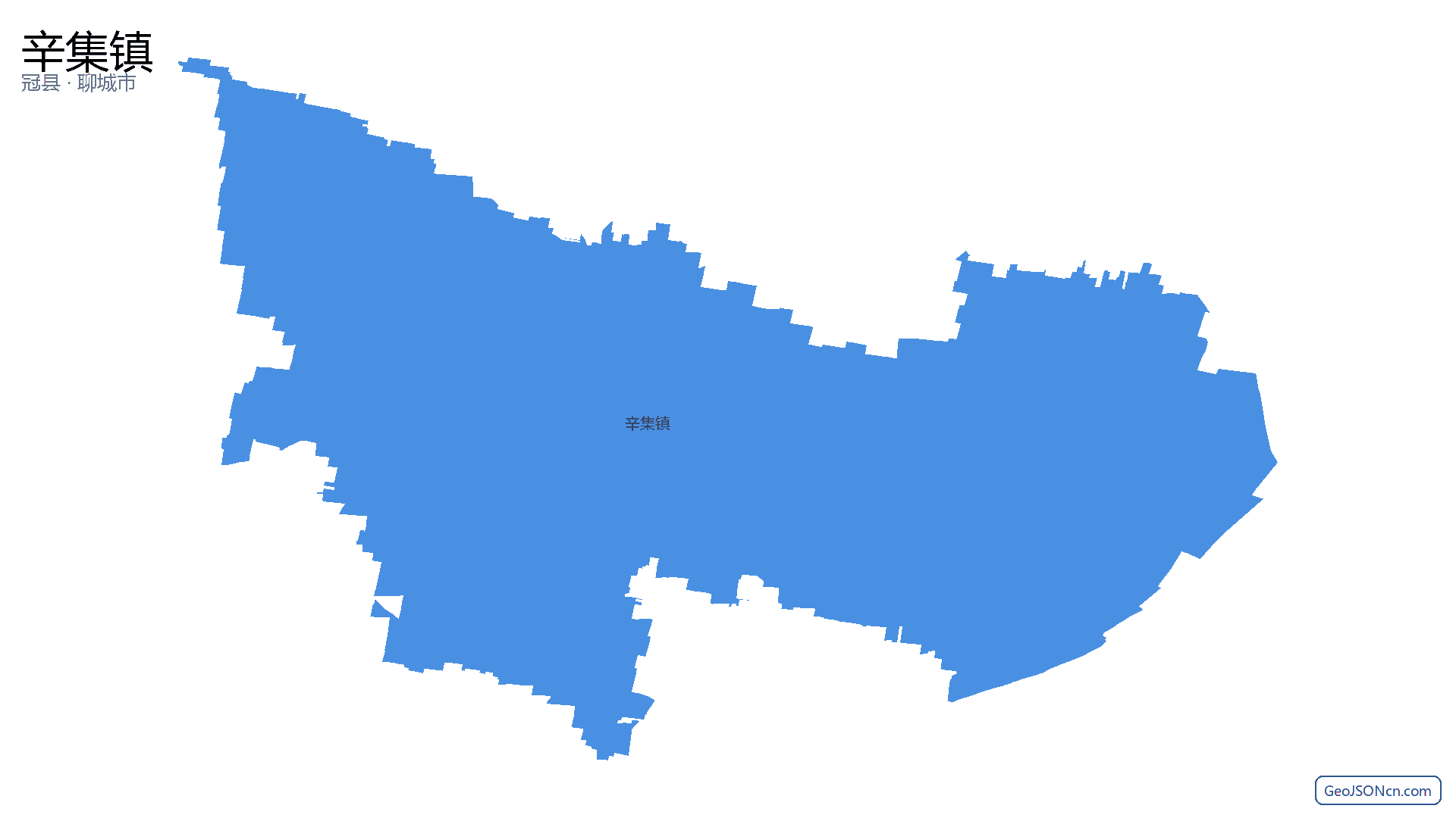辛集镇行政区划边界地图(冠县·聊城市),提供GeoJSON、SHP矢量边界数据下载及高清地图大图(PNG/JPG) - GeoJSONcn.com