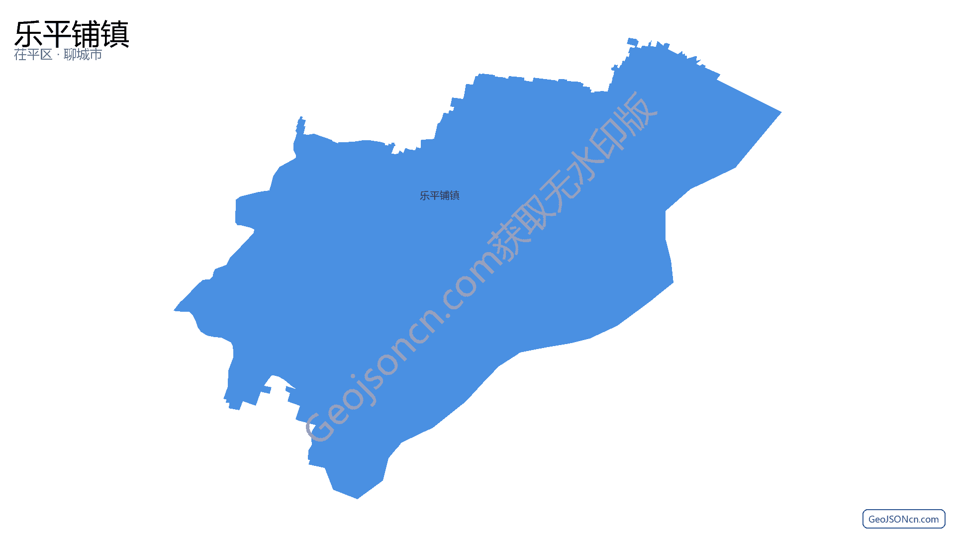 乐平铺镇行政区划边界地图（茌平区·聊城市）,提供GeoJSON、SHP矢量边界数据下载及高清地图大图(PNG/JPG) - GeoJSONcn.com