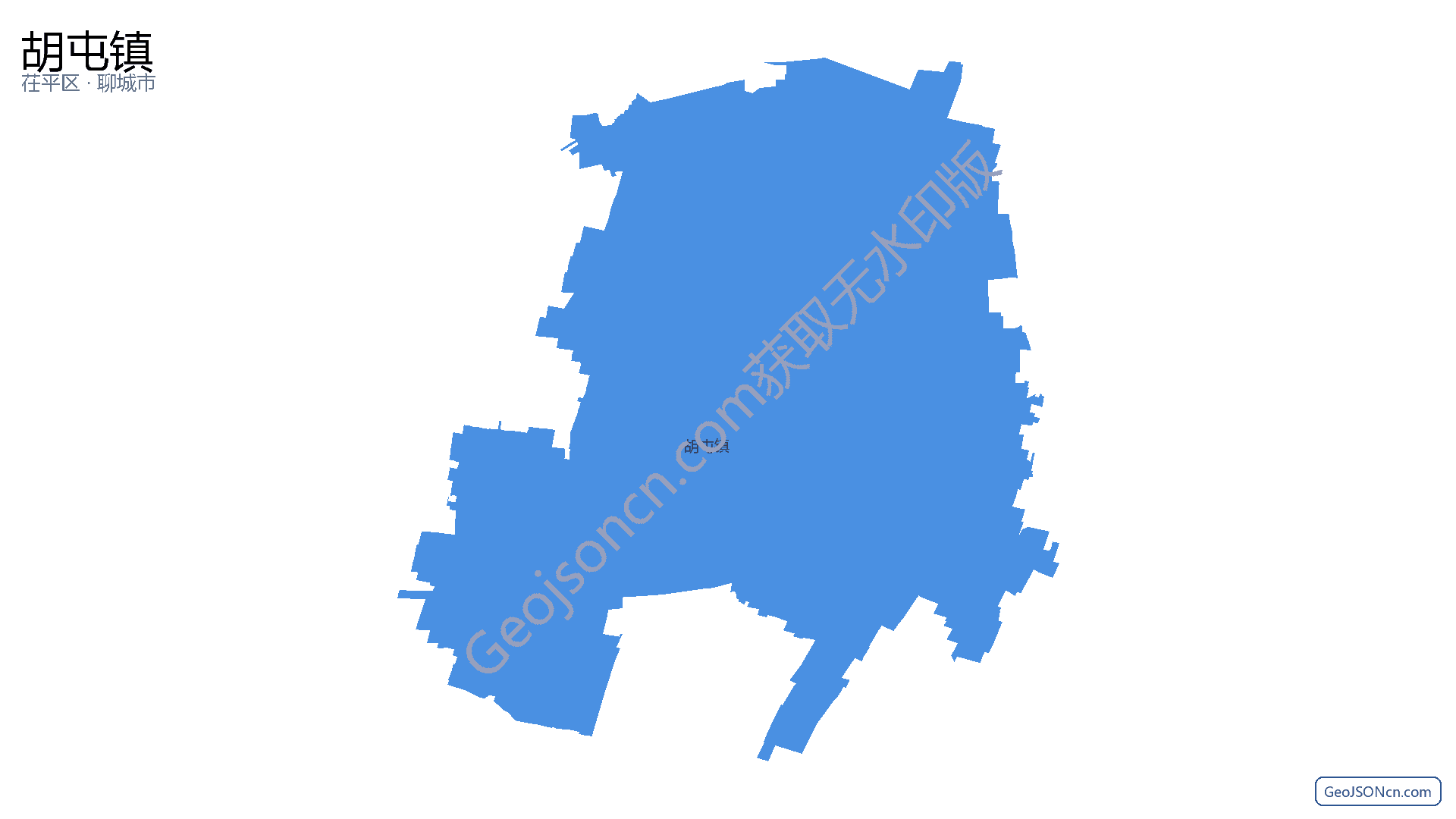 胡屯镇行政区划边界地图（茌平区·聊城市）,提供GeoJSON、SHP矢量边界数据下载及高清地图大图(PNG/JPG) - GeoJSONcn.com