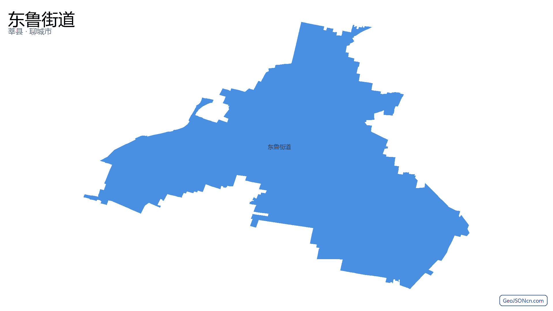 东鲁街道行政区划边界地图（莘县·聊城市）,提供GeoJSON、SHP矢量边界数据下载及高清地图大图(PNG/JPG) - GeoJSONcn.com
