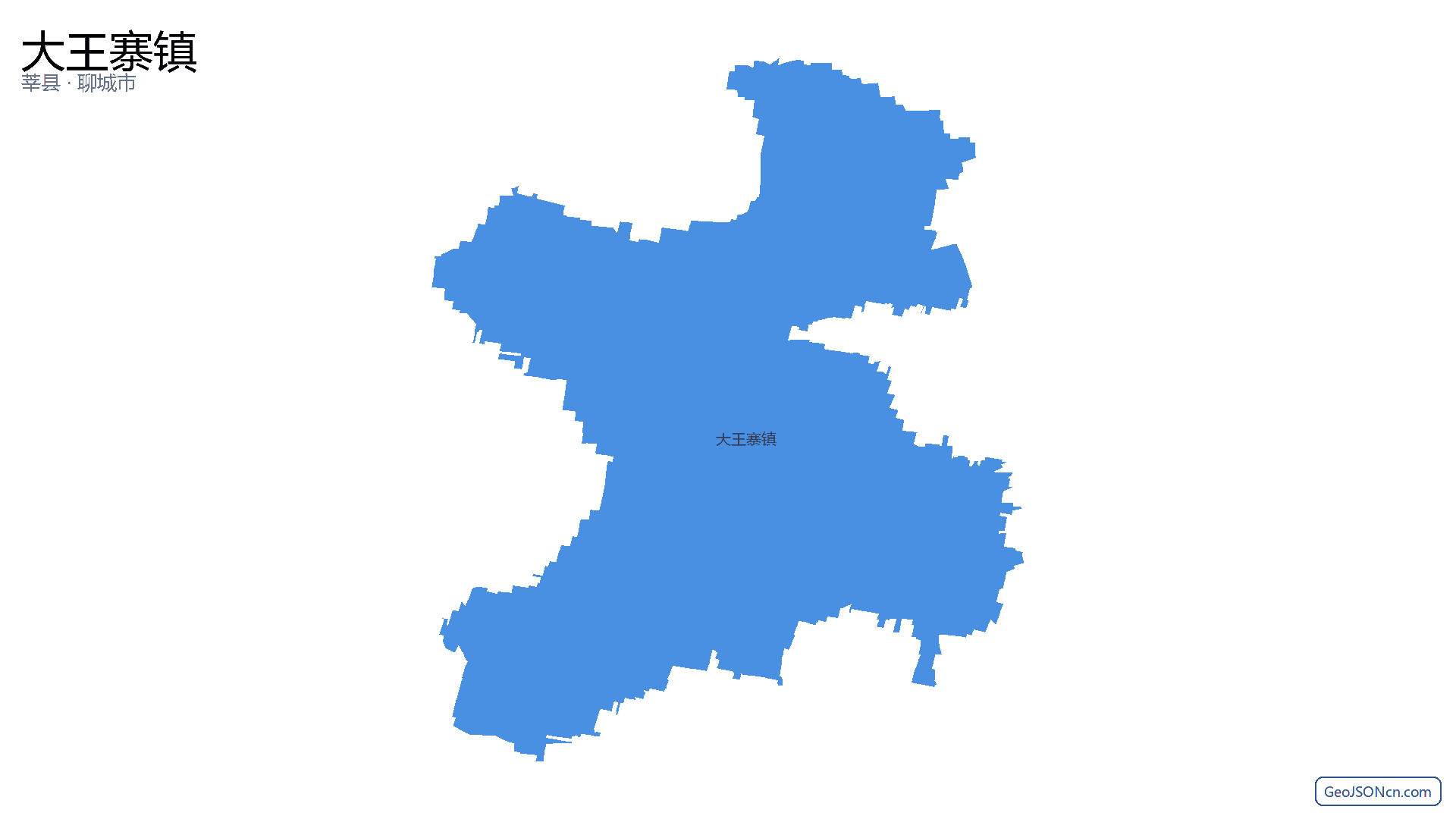 大王寨镇行政区划边界地图（莘县·聊城市）,提供GeoJSON、SHP矢量边界数据下载及高清地图大图(PNG/JPG) - GeoJSONcn.com