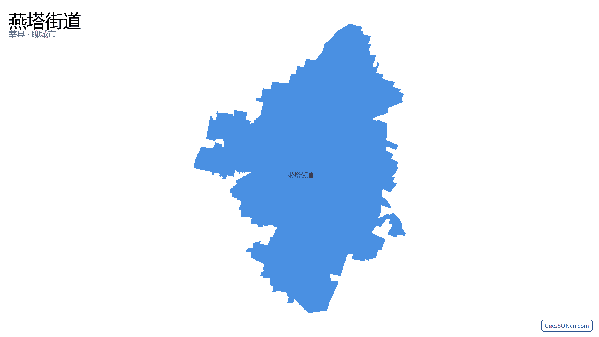 燕塔街道行政区划边界地图（莘县·聊城市）,提供GeoJSON、SHP矢量边界数据下载及高清地图大图(PNG/JPG) - GeoJSONcn.com