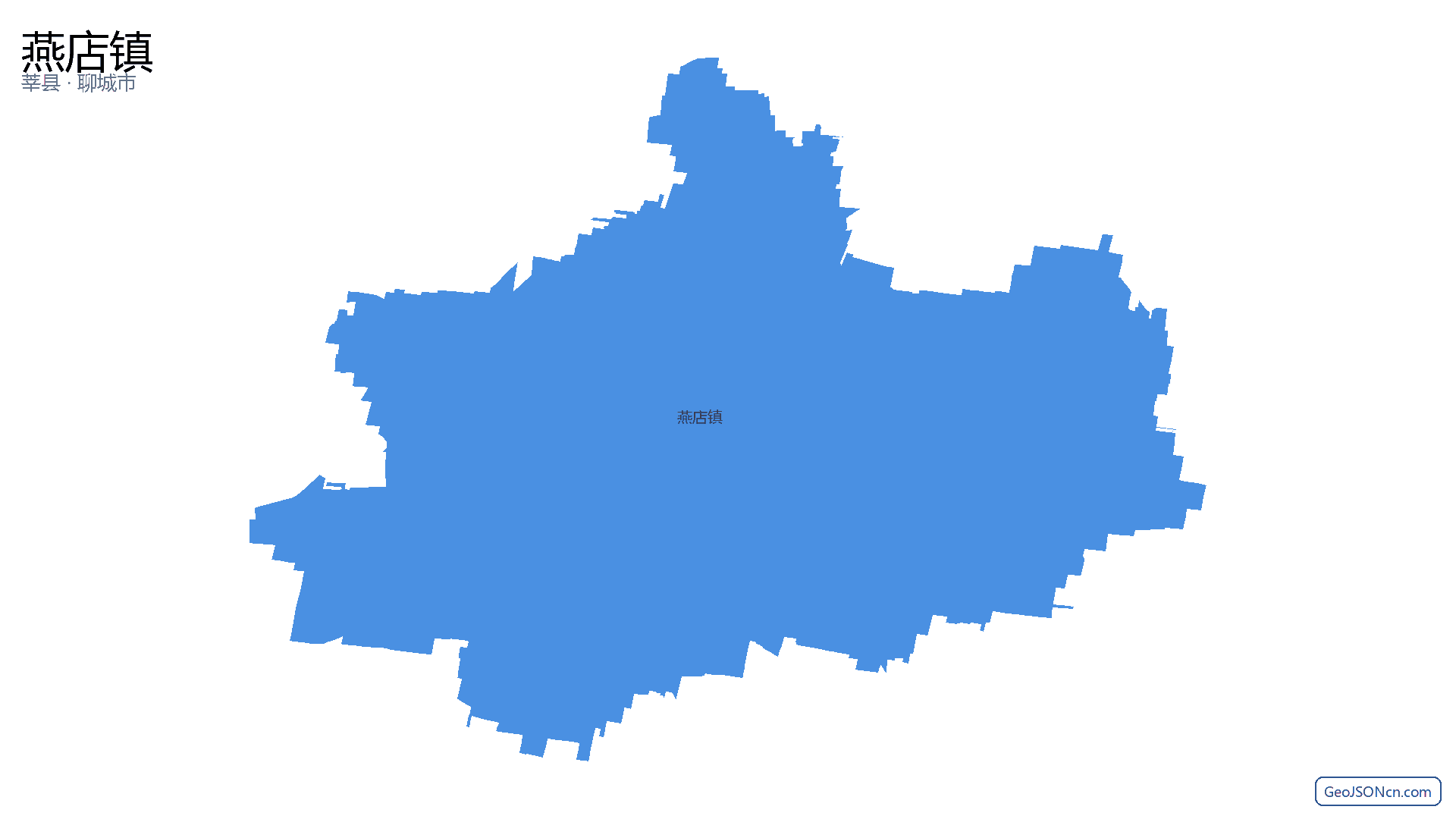 燕店镇行政区划边界地图（莘县·聊城市）,提供GeoJSON、SHP矢量边界数据下载及高清地图大图(PNG/JPG) - GeoJSONcn.com
