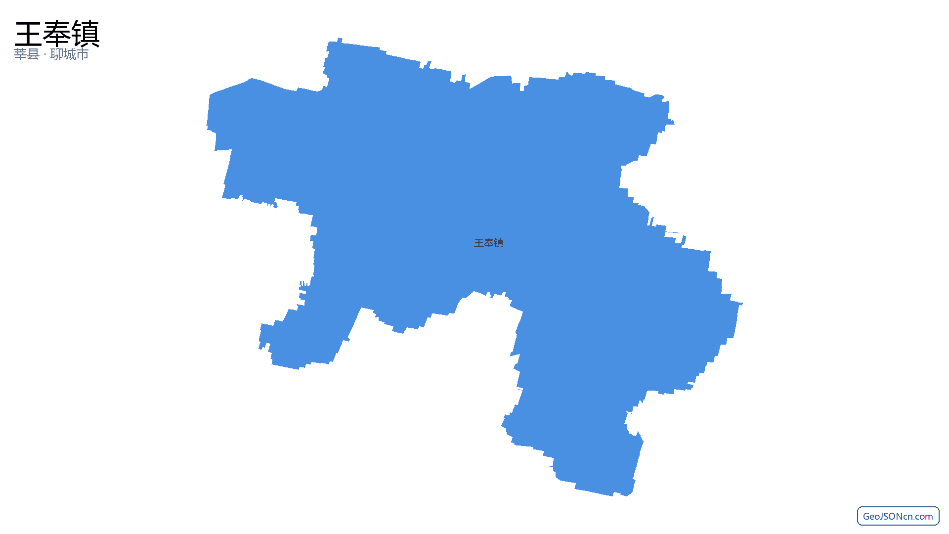 王奉镇行政区划边界地图(莘县·聊城市),提供GeoJSON、SHP矢量边界数据下载及高清地图大图(PNG/JPG) - GeoJSONcn.com