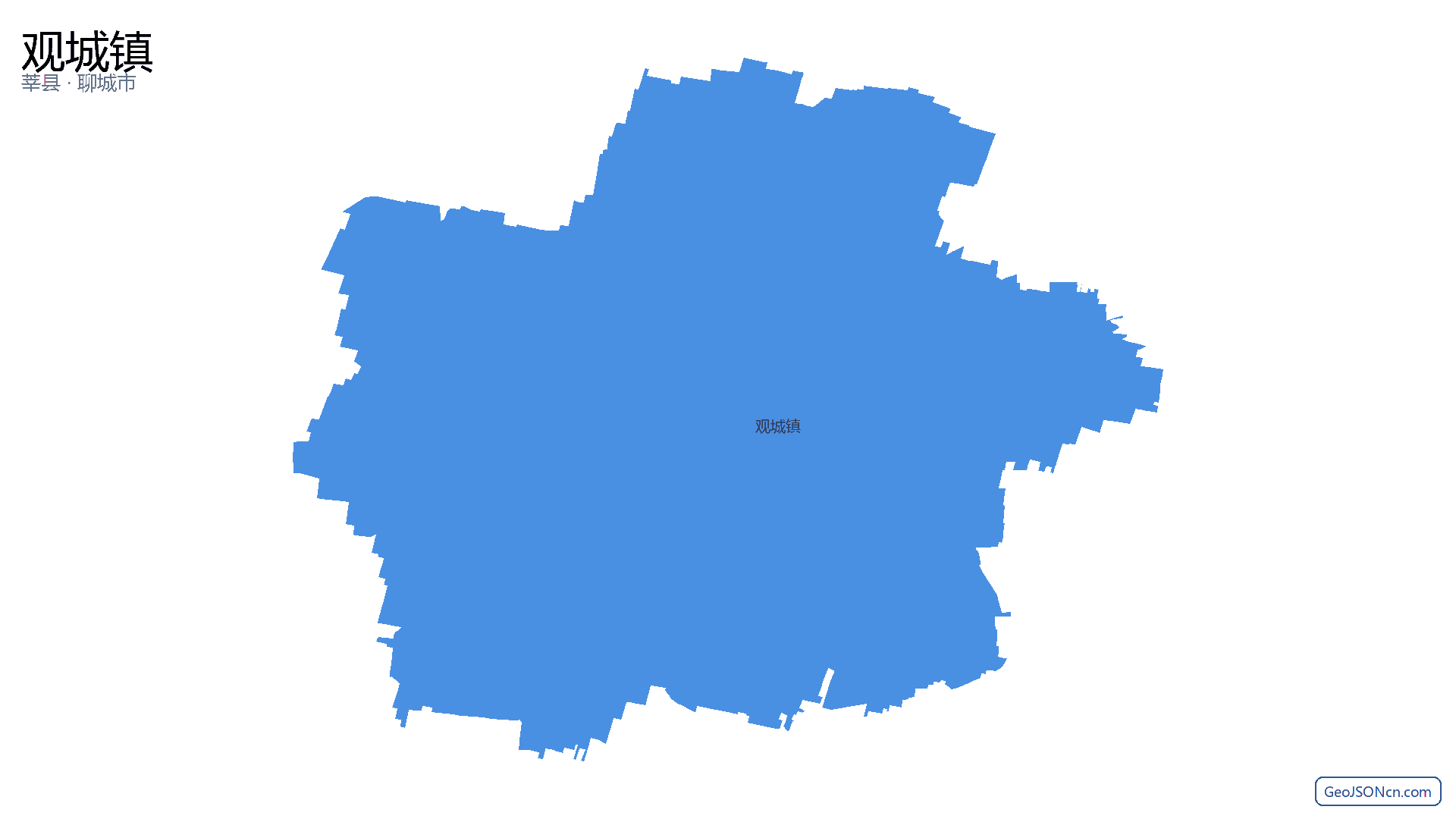 观城镇行政区划边界地图（莘县·聊城市）,提供GeoJSON、SHP矢量边界数据下载及高清地图大图(PNG/JPG) - GeoJSONcn.com