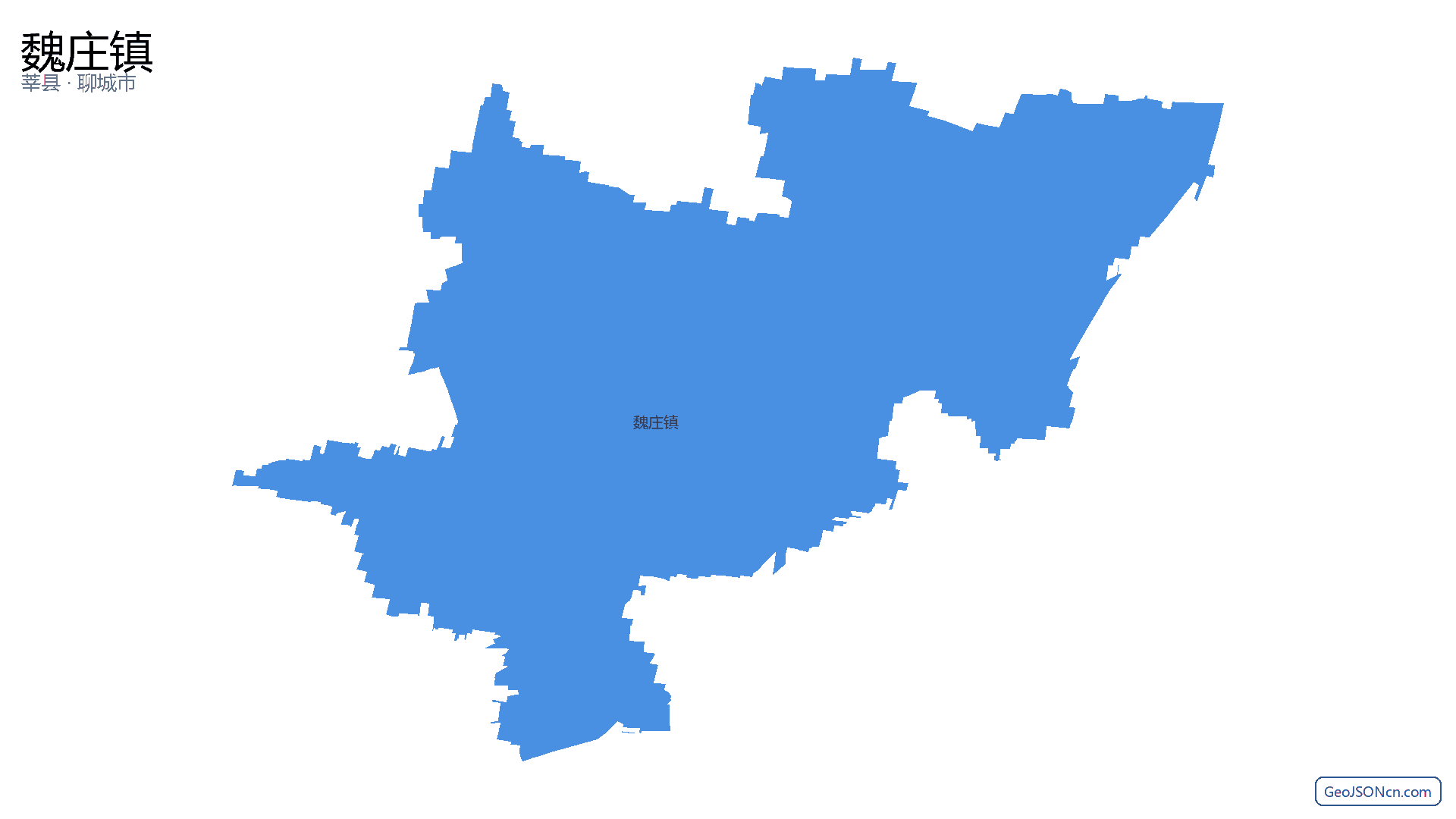 魏庄镇行政区划边界地图(莘县·聊城市),提供GeoJSON、SHP矢量边界数据下载及高清地图大图(PNG/JPG) - GeoJSONcn.com