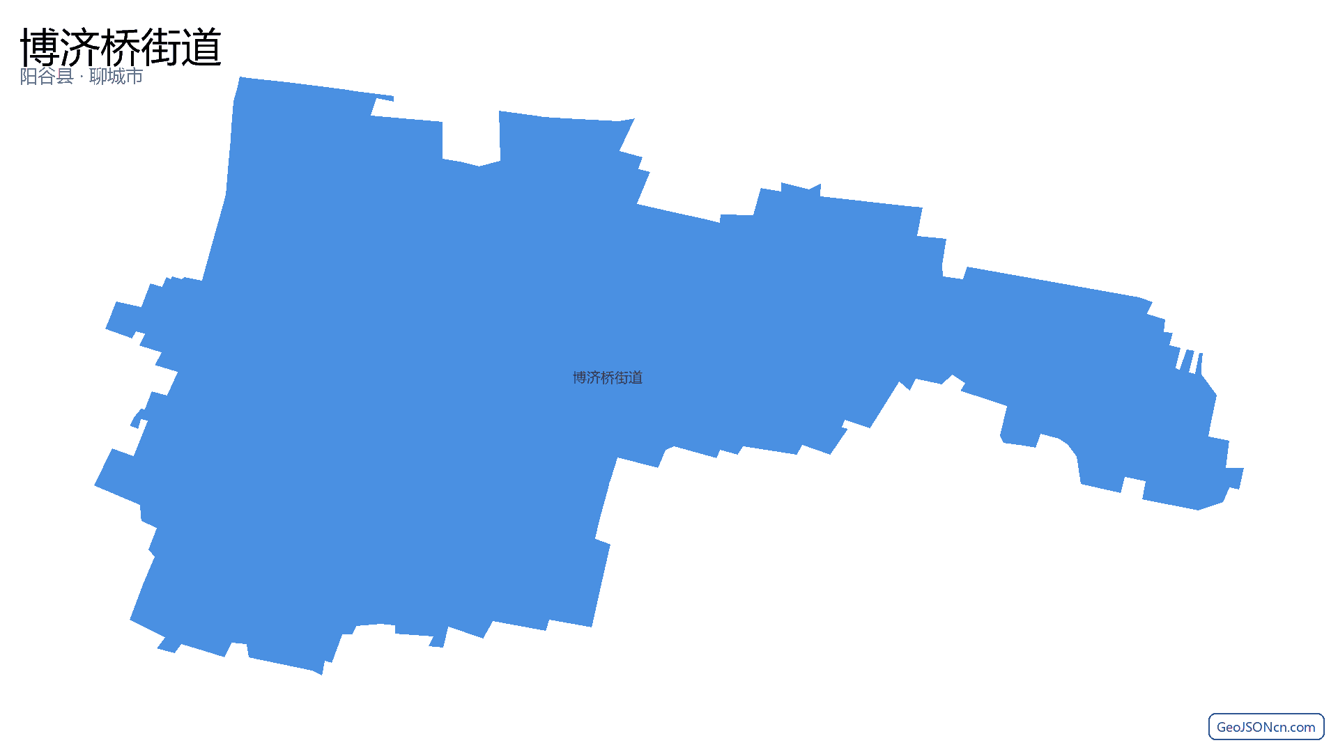 博济桥街道行政区划边界地图（阳谷县·聊城市）,提供GeoJSON、SHP矢量边界数据下载及高清地图大图(PNG/JPG) - GeoJSONcn.com
