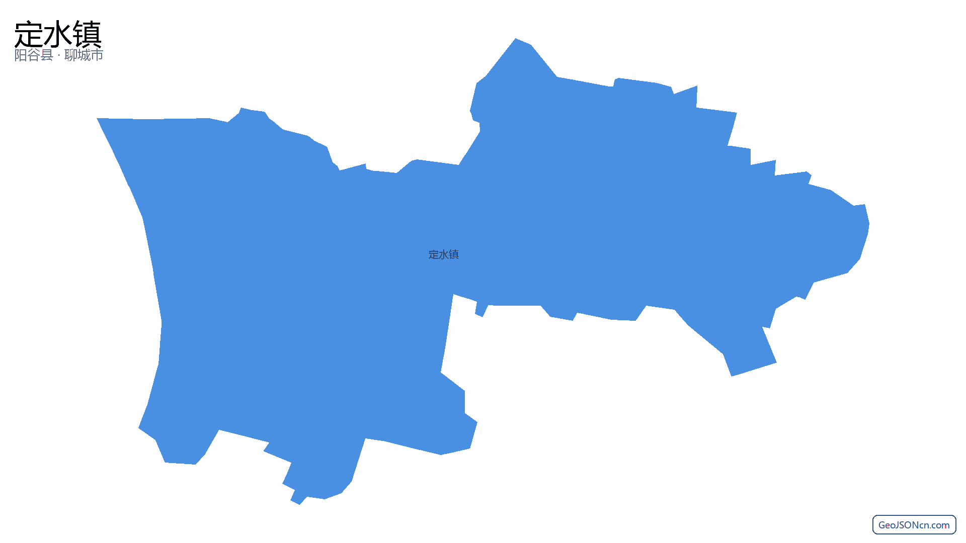 定水镇行政区划边界地图（阳谷县·聊城市）,提供GeoJSON、SHP矢量边界数据下载及高清地图大图(PNG/JPG) - GeoJSONcn.com