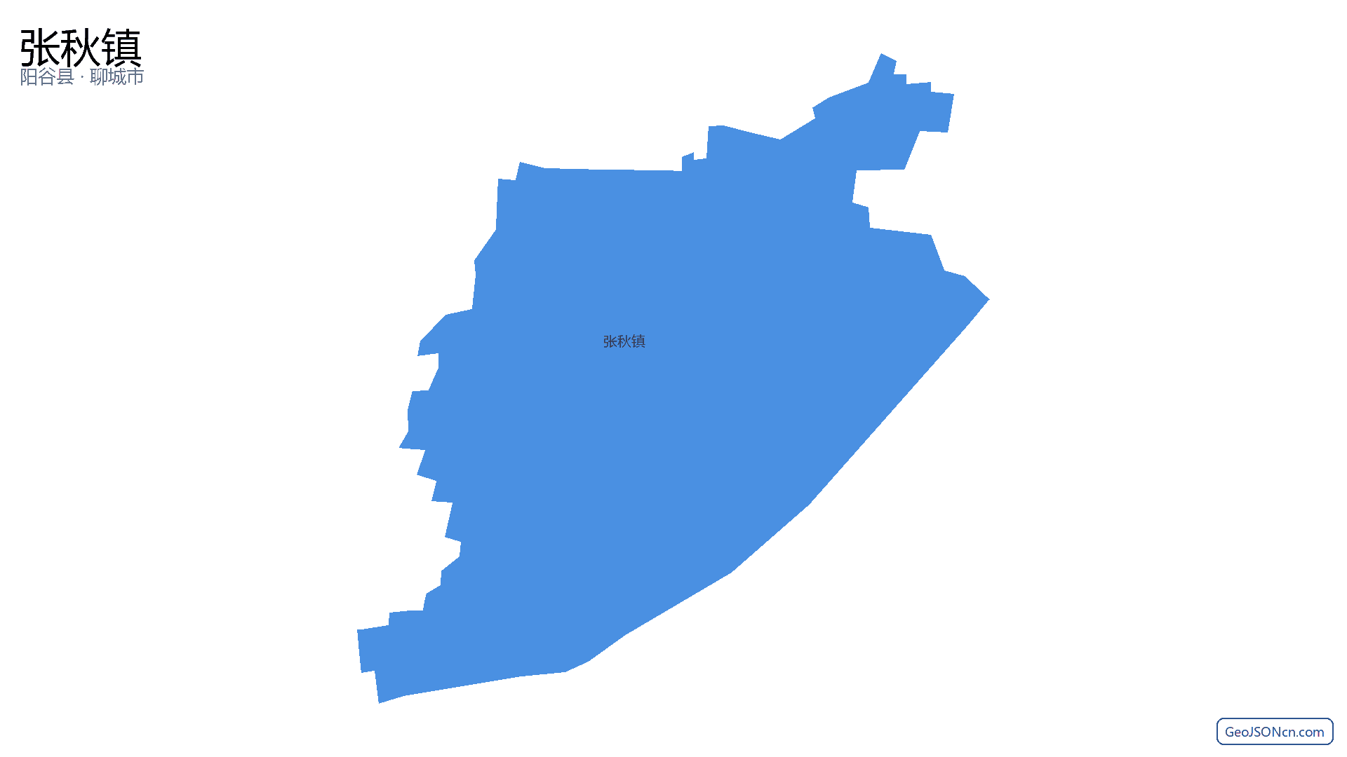 张秋镇行政区划边界地图（阳谷县·聊城市）,提供GeoJSON、SHP矢量边界数据下载及高清地图大图(PNG/JPG) - GeoJSONcn.com