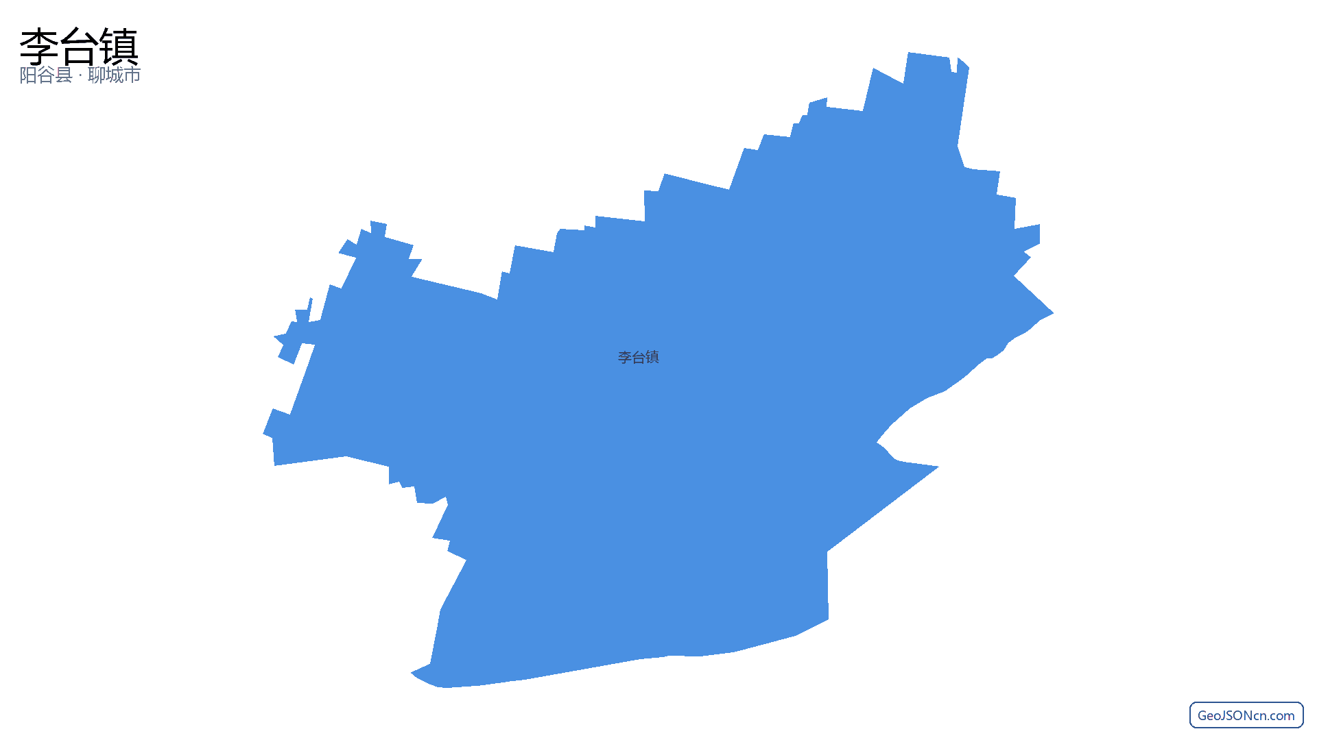 李台镇行政区划边界地图（阳谷县·聊城市）,提供GeoJSON、SHP矢量边界数据下载及高清地图大图(PNG/JPG) - GeoJSONcn.com