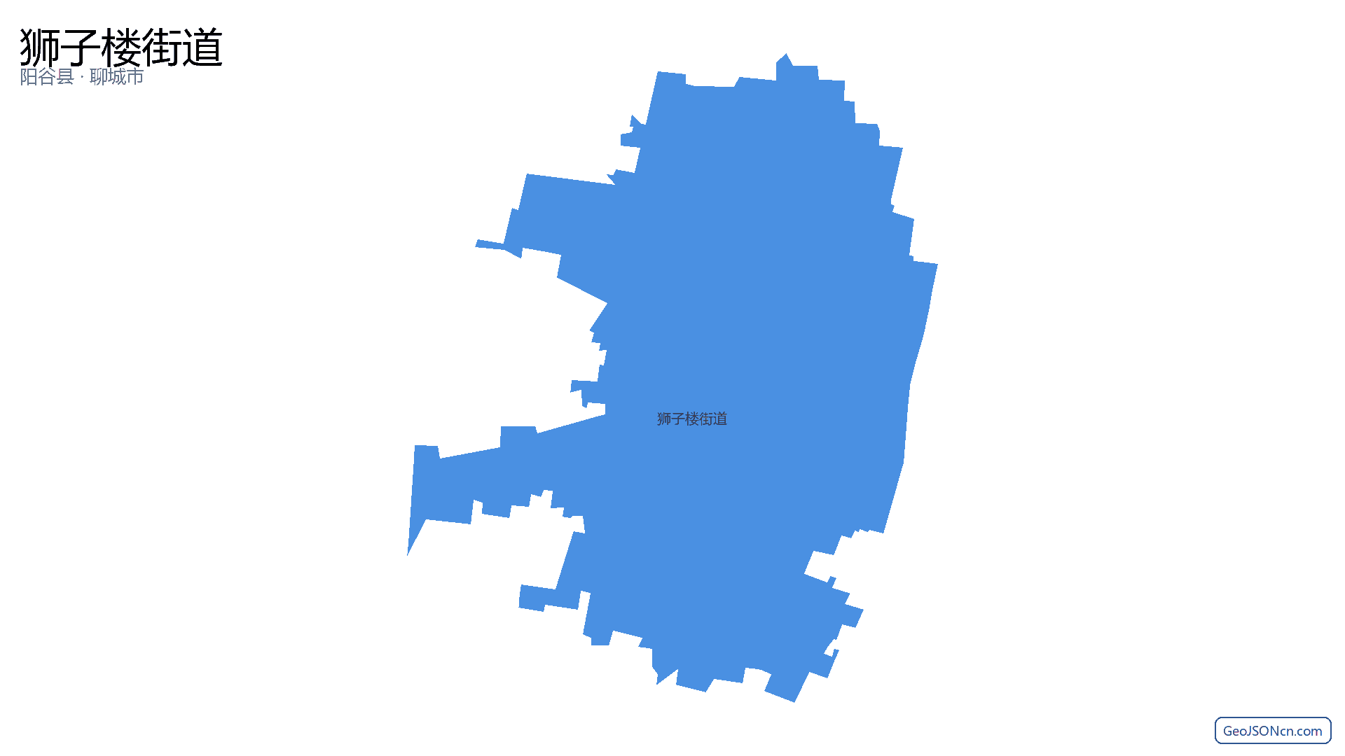 狮子楼街道行政区划边界地图（阳谷县·聊城市）,提供GeoJSON、SHP矢量边界数据下载及高清地图大图(PNG/JPG) - GeoJSONcn.com
