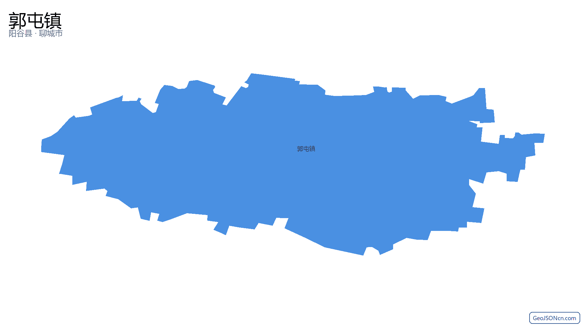 郭屯镇行政区划边界地图（阳谷县·聊城市）,提供GeoJSON、SHP矢量边界数据下载及高清地图大图(PNG/JPG) - GeoJSONcn.com