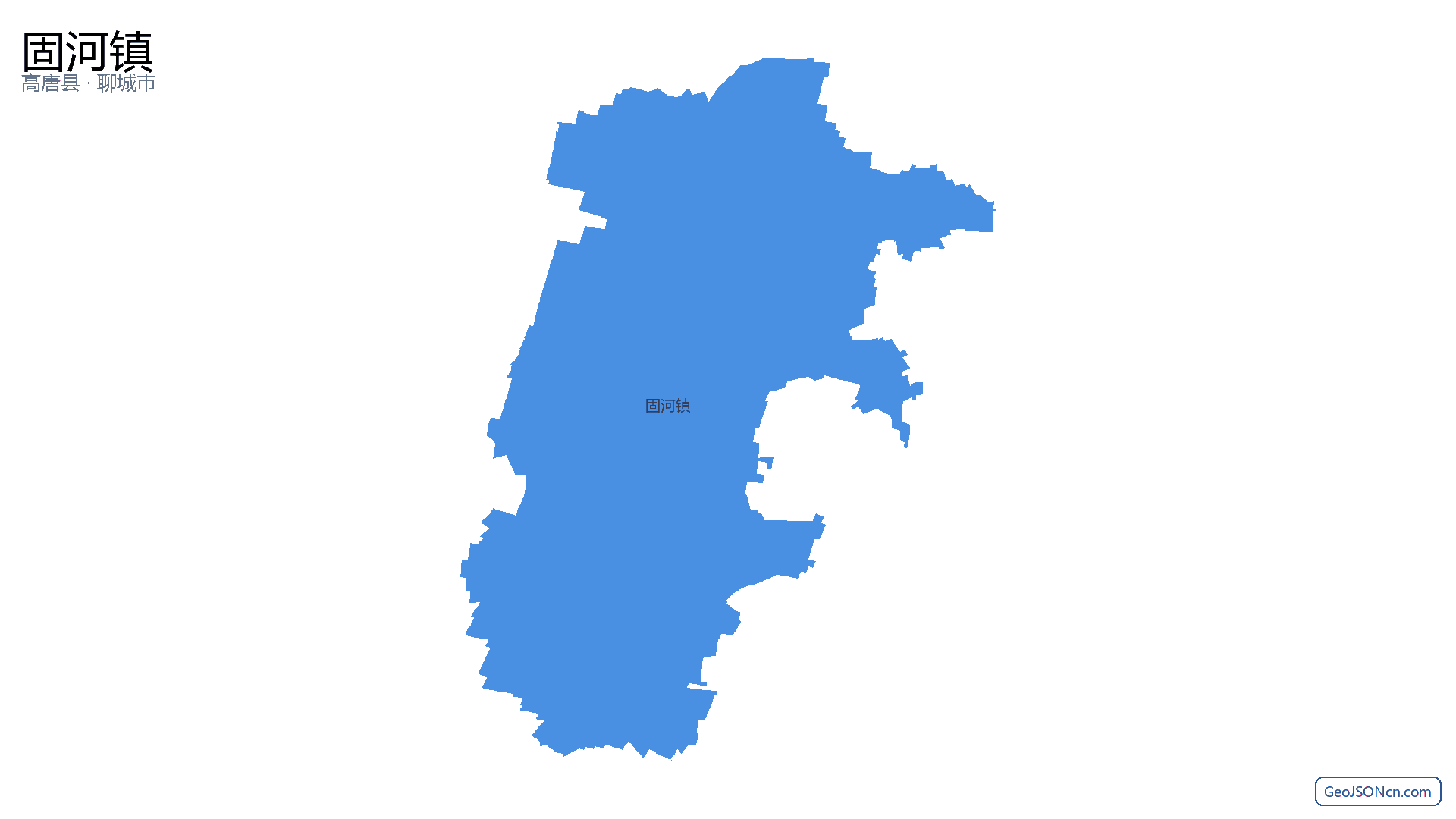 固河镇行政区划边界地图（高唐县·聊城市）,提供GeoJSON、SHP矢量边界数据下载及高清地图大图(PNG/JPG) - GeoJSONcn.com