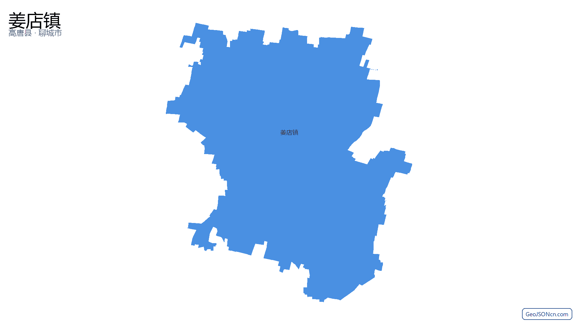 姜店镇行政区划边界地图(高唐县·聊城市),提供GeoJSON、SHP矢量边界数据下载及高清地图大图(PNG/JPG) - GeoJSONcn.com
