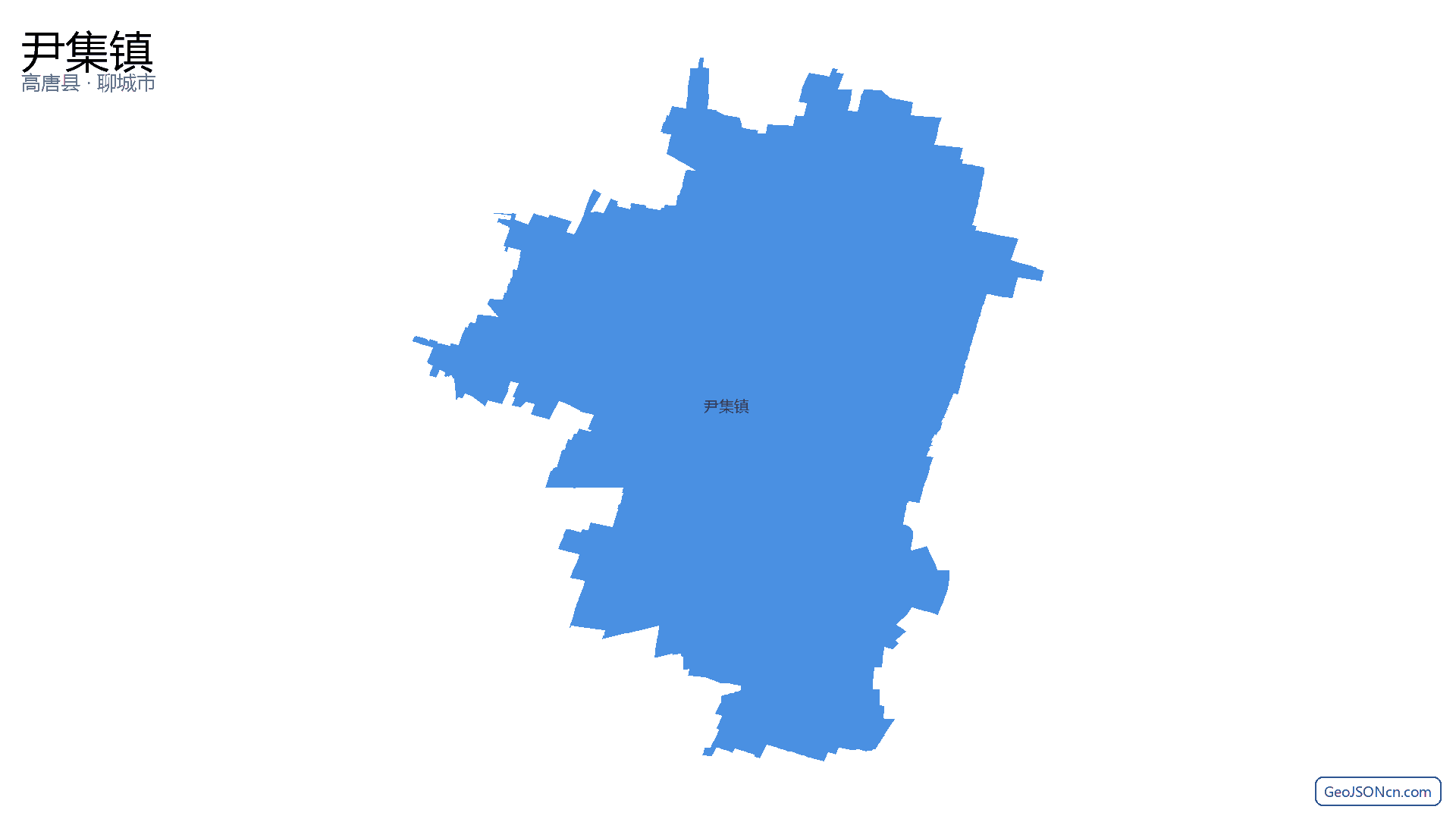 尹集镇行政区划边界地图(高唐县·聊城市),提供GeoJSON、SHP矢量边界数据下载及高清地图大图(PNG/JPG) - GeoJSONcn.com