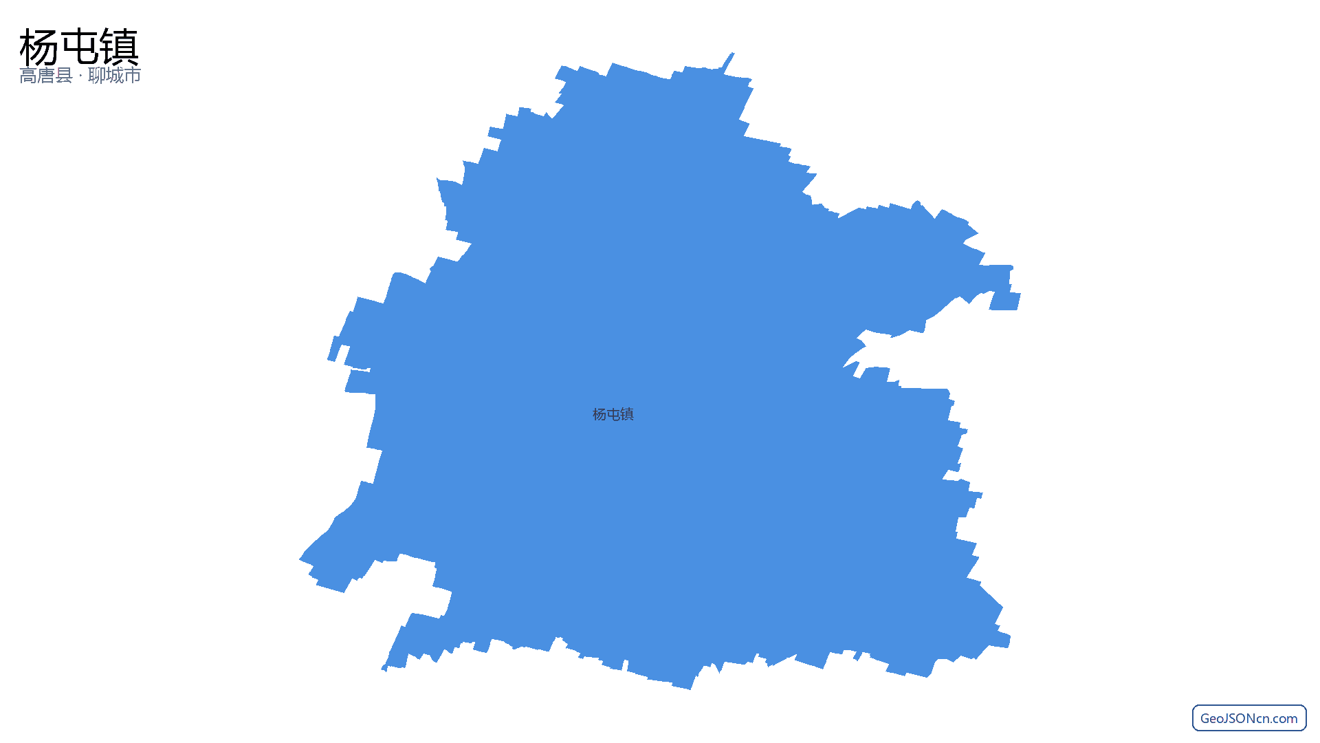 杨屯镇行政区划边界地图(高唐县·聊城市),提供GeoJSON、SHP矢量边界数据下载及高清地图大图(PNG/JPG) - GeoJSONcn.com