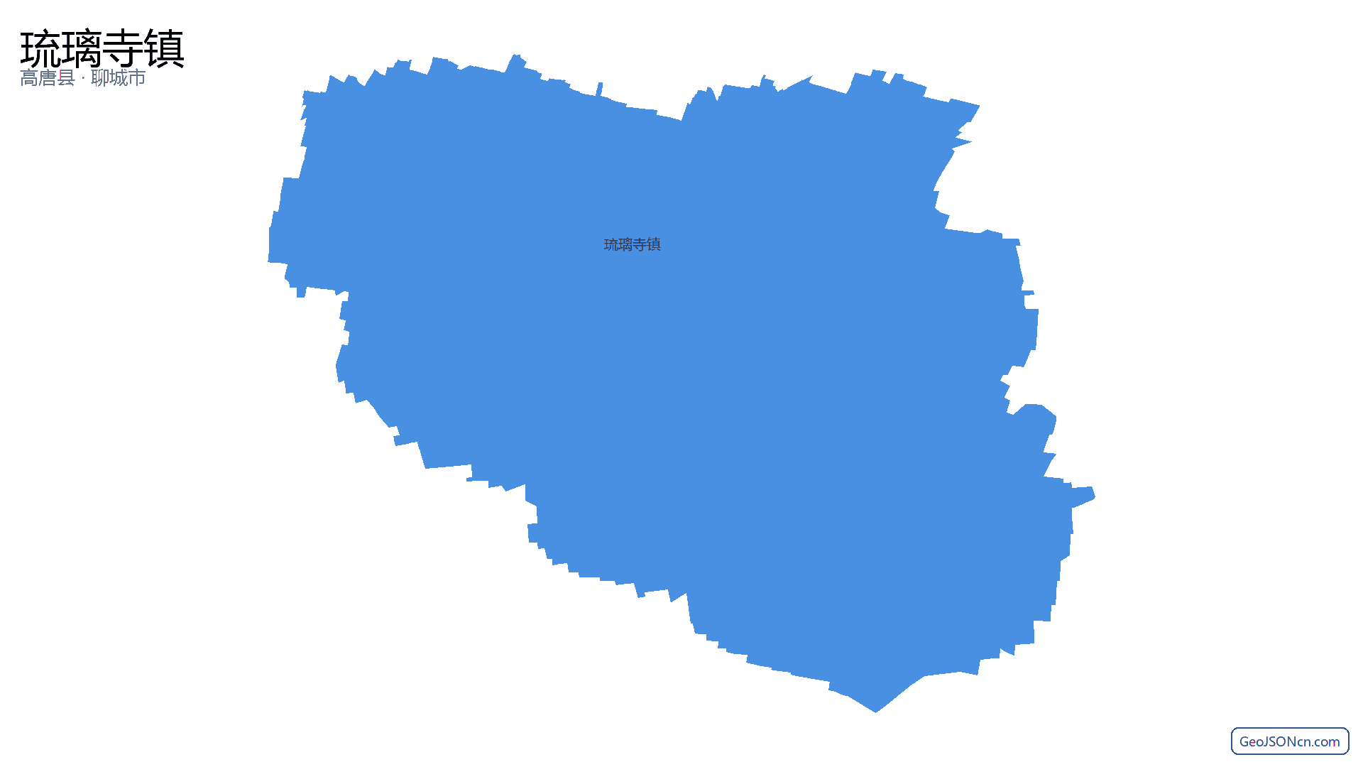 琉璃寺镇行政区划边界地图（高唐县·聊城市）,提供GeoJSON、SHP矢量边界数据下载及高清地图大图(PNG/JPG) - GeoJSONcn.com