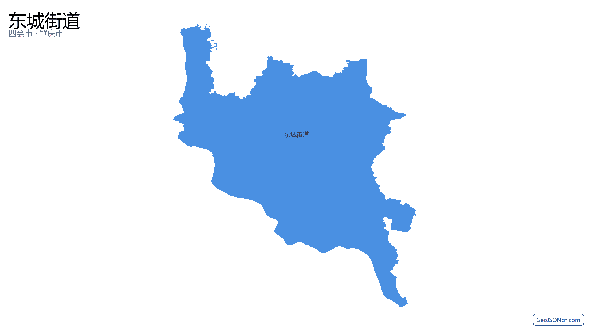 东城街道行政区划边界地图（四会市·肇庆市）,提供GeoJSON、SHP矢量边界数据下载及高清地图大图(PNG/JPG) - GeoJSONcn.com